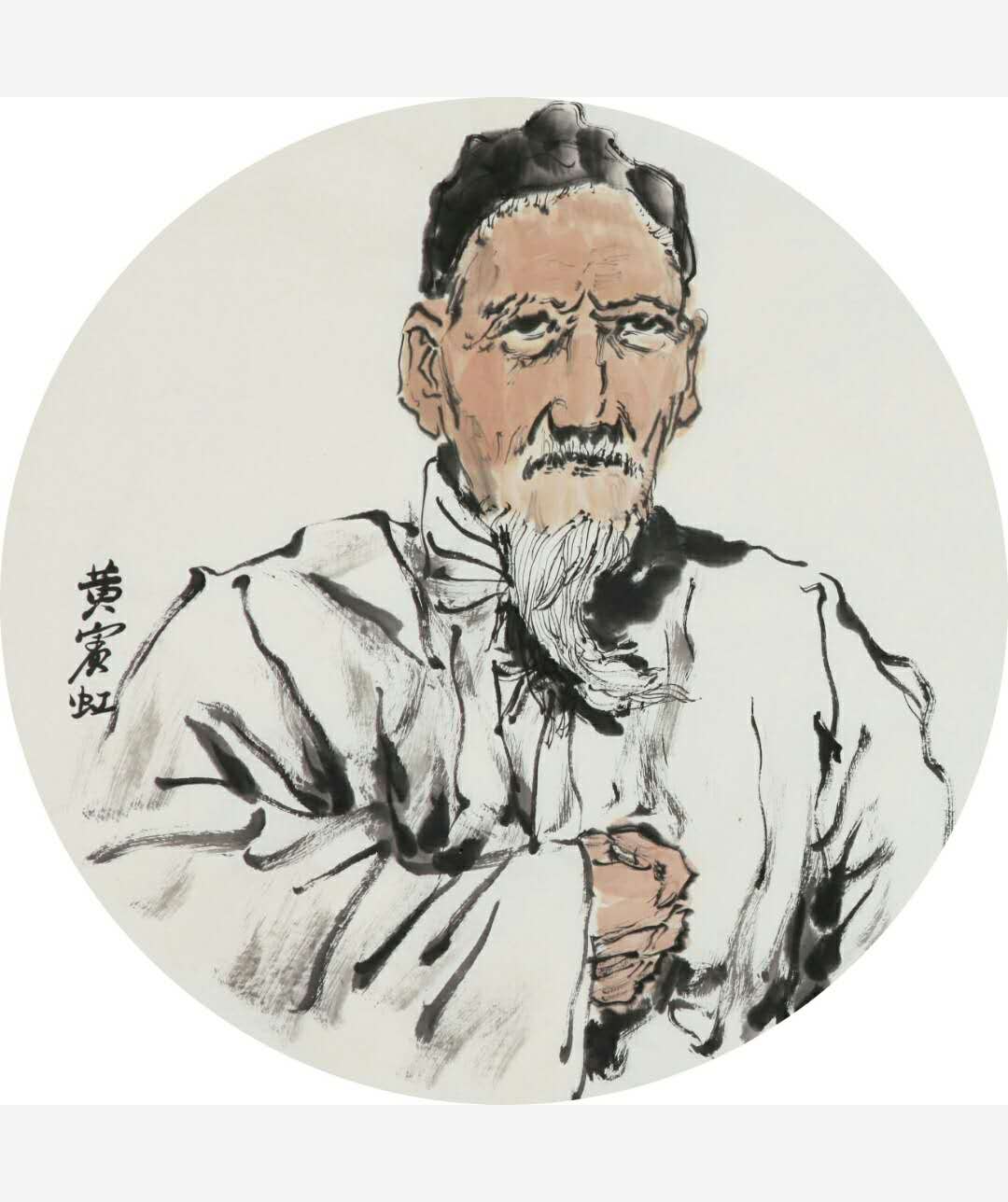 【黄宾虹-周恒人物国画-纸本(2018年作)】周恒人物作品_个人作品推介