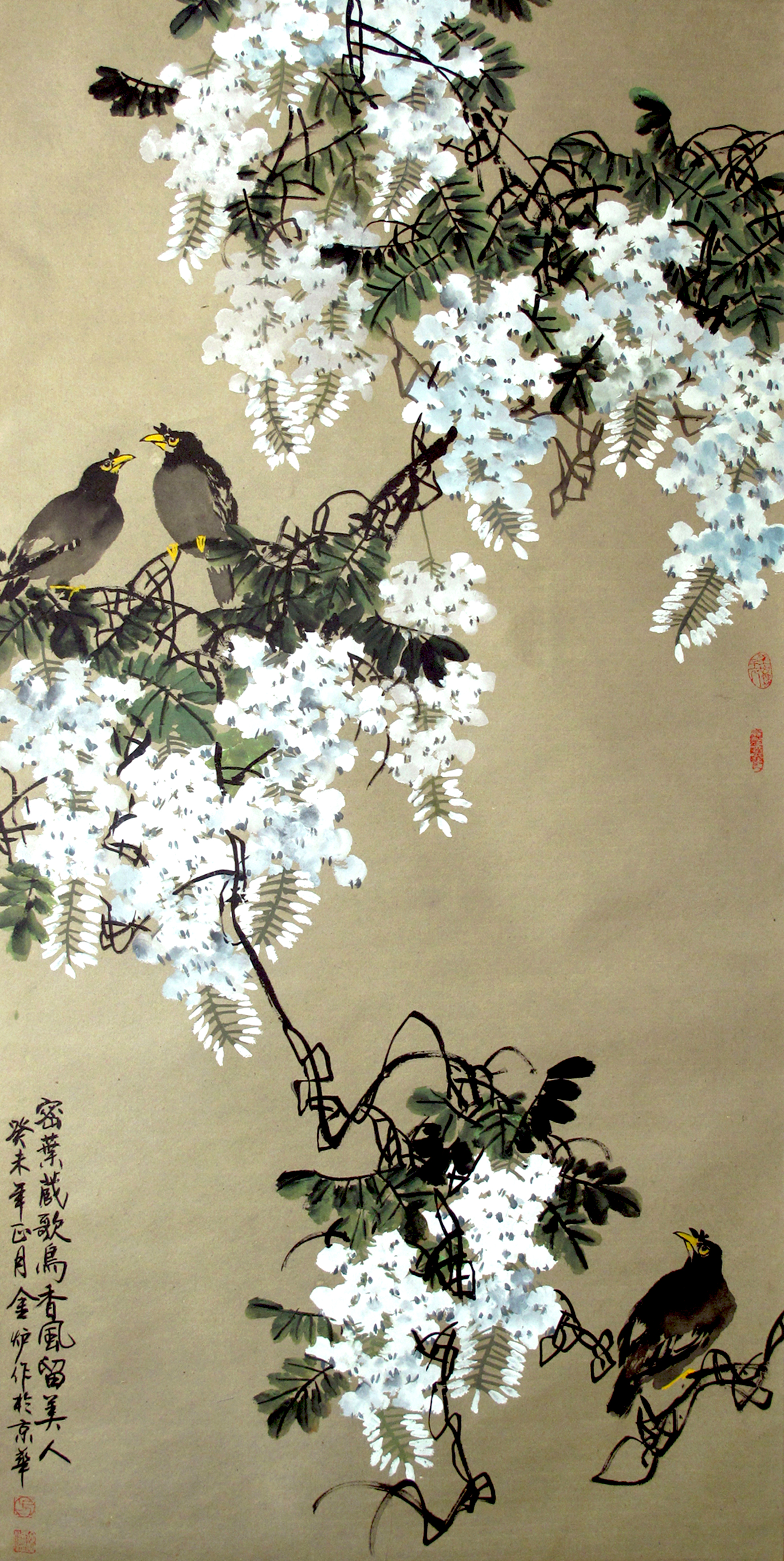 香风留美人-方金炉花鸟国画-纸本(2003年作)】方金炉作品_个人作品