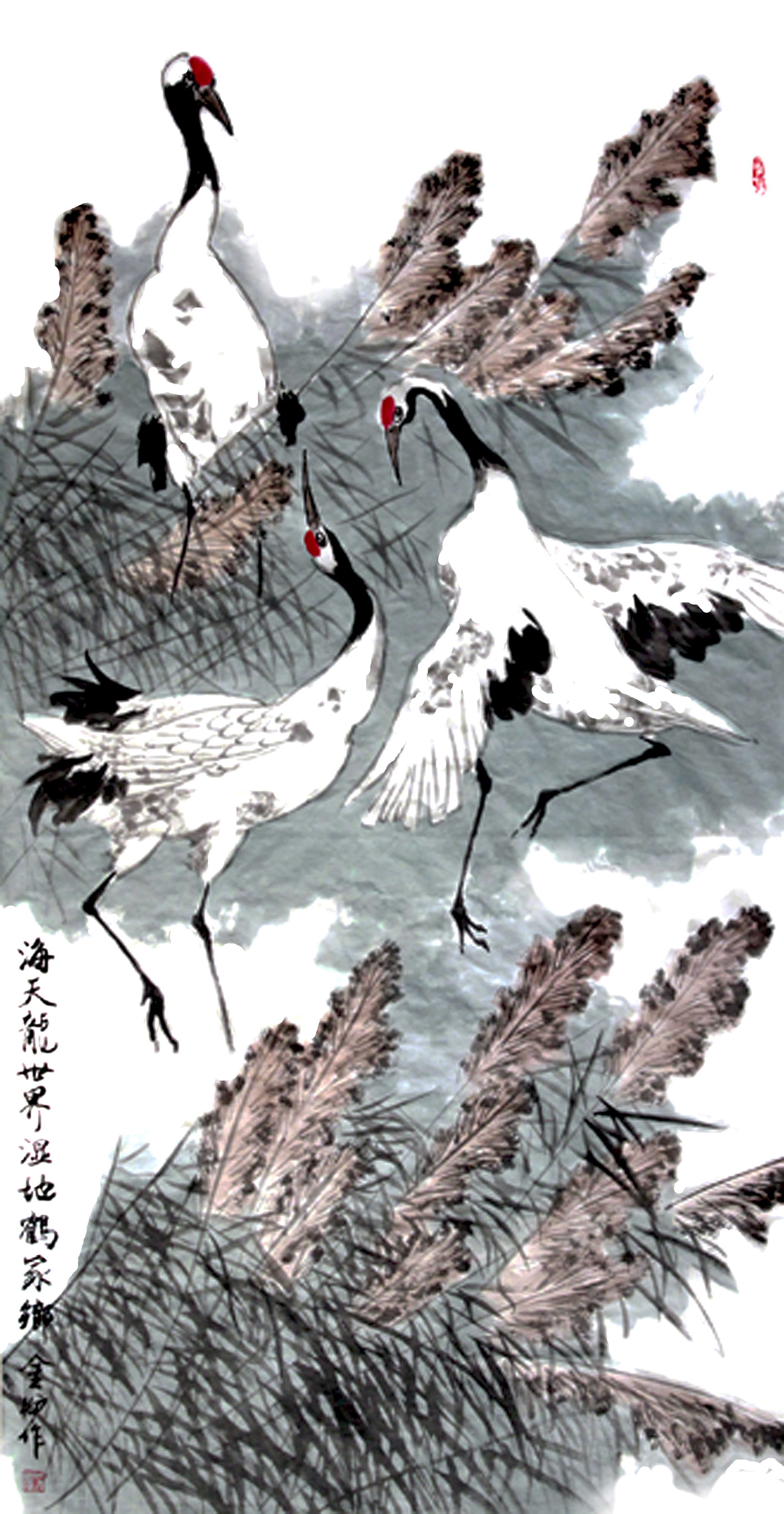 【海天龙世界,湿地鹤家乡-方金炉花鸟国画-纸本(2015年作)】方金炉