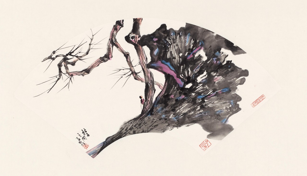 【《松石之间》-王作均山水国画-纸本(2018年作)】王作均扇面小品作品