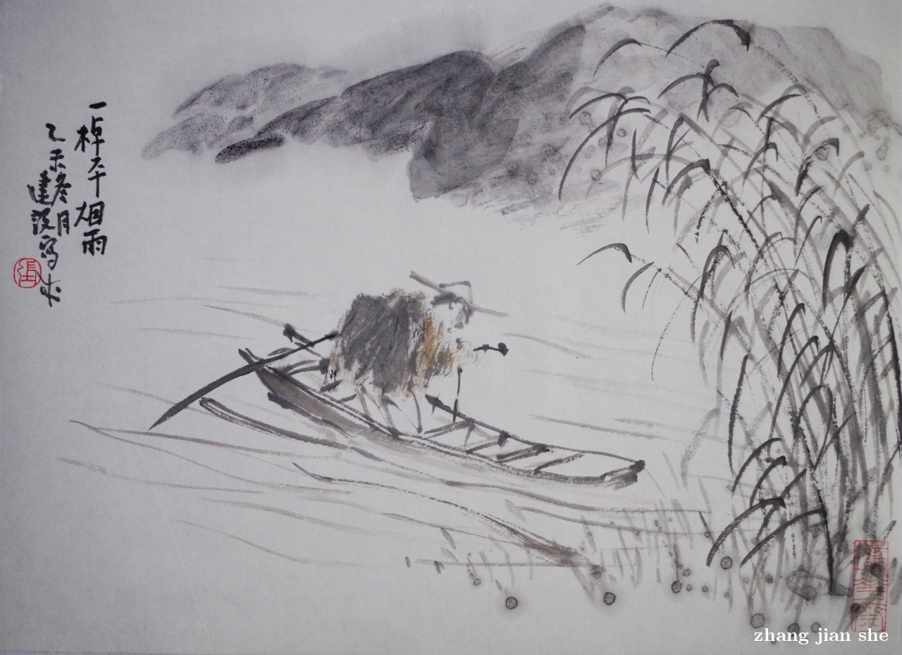 【imgp3768-张建设山水国画-纸本(2015年作)】张建设作品_个人作品