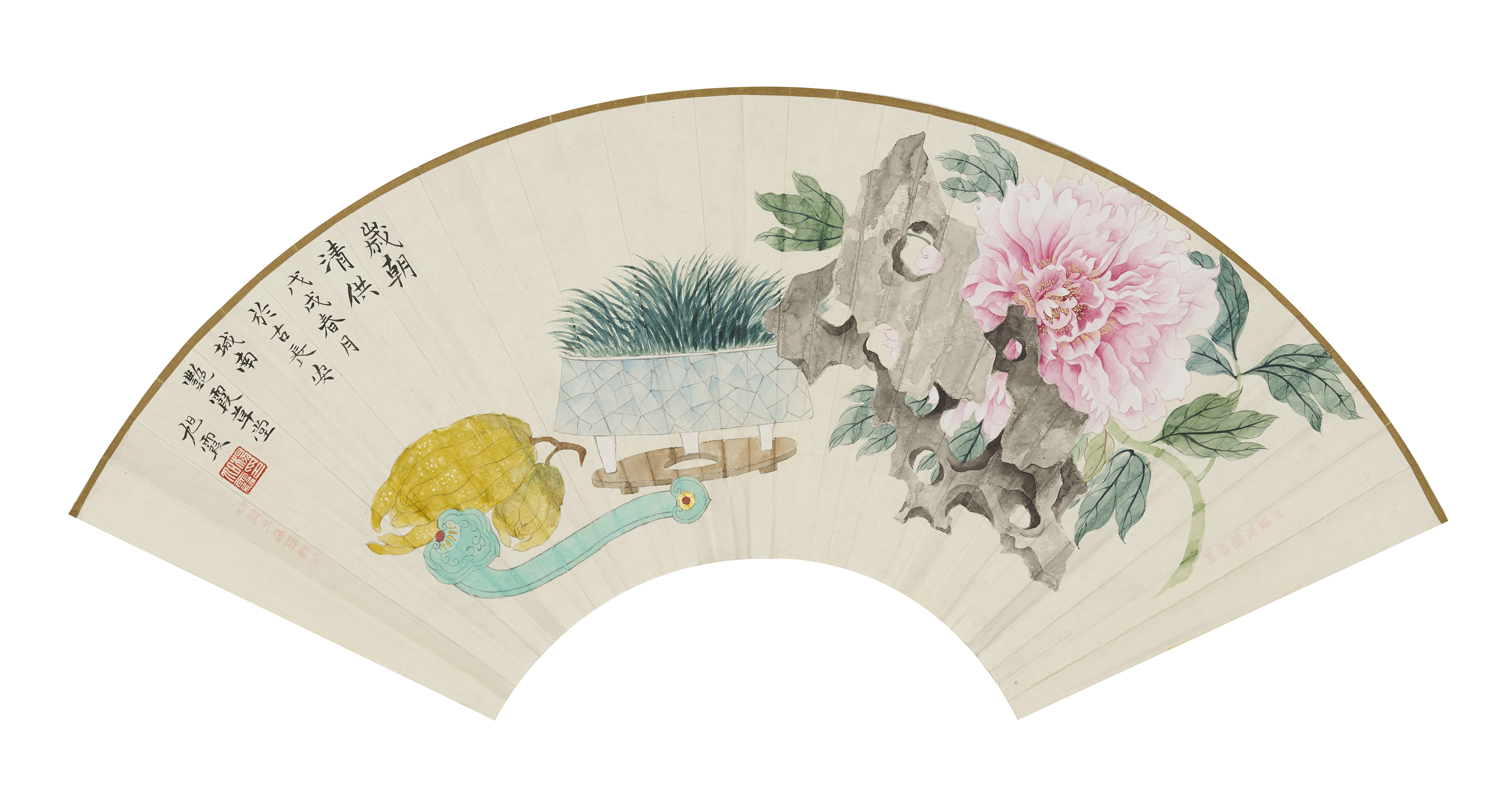 杨旭霞 岁朝清供 扇面