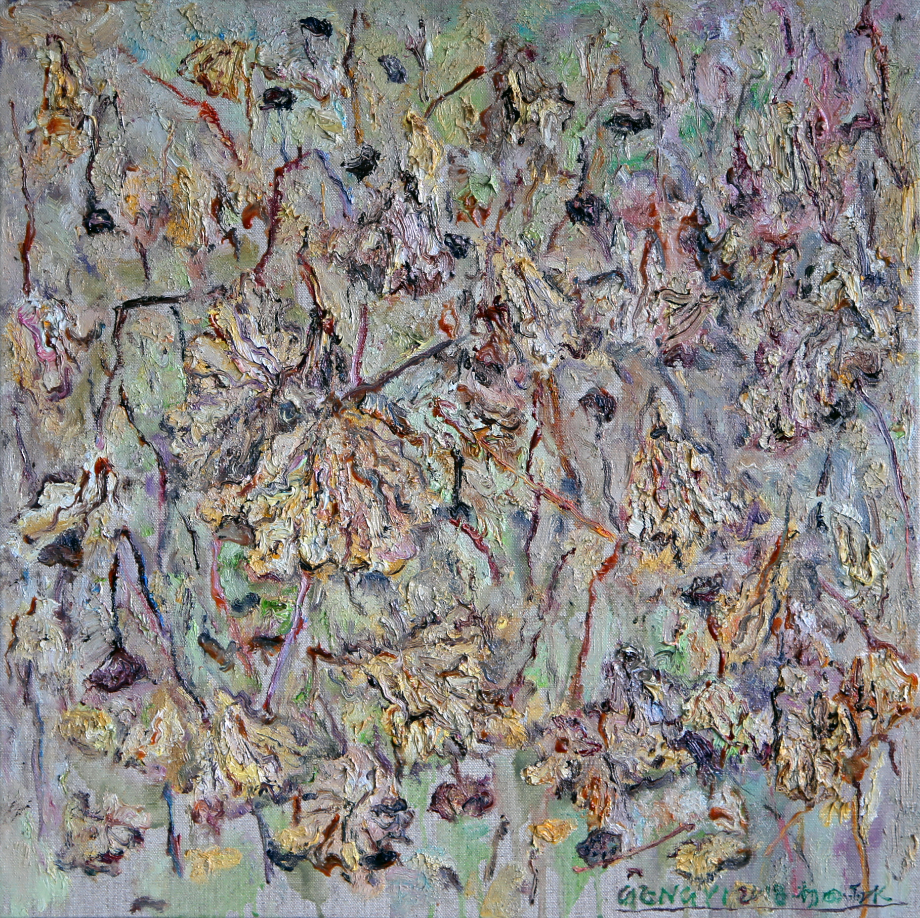 耿翊 《残荷》50x50cm 耿翊 2018