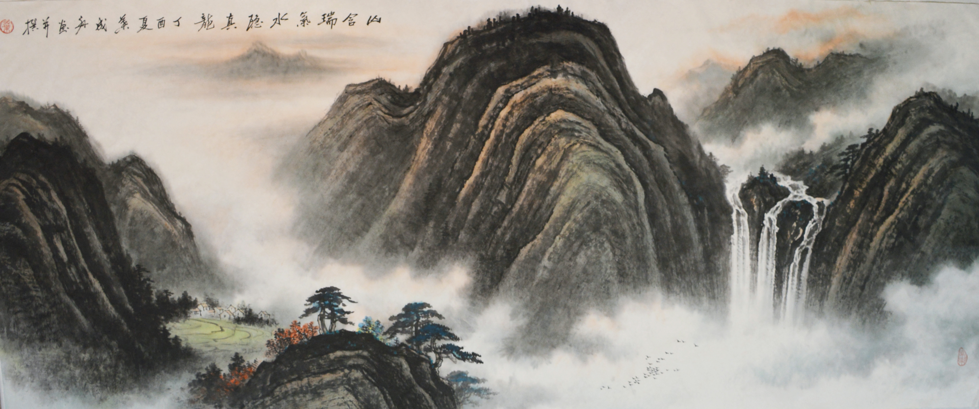 叶成舟 山含瑞气  水隐真龙 70x180cm 2017年