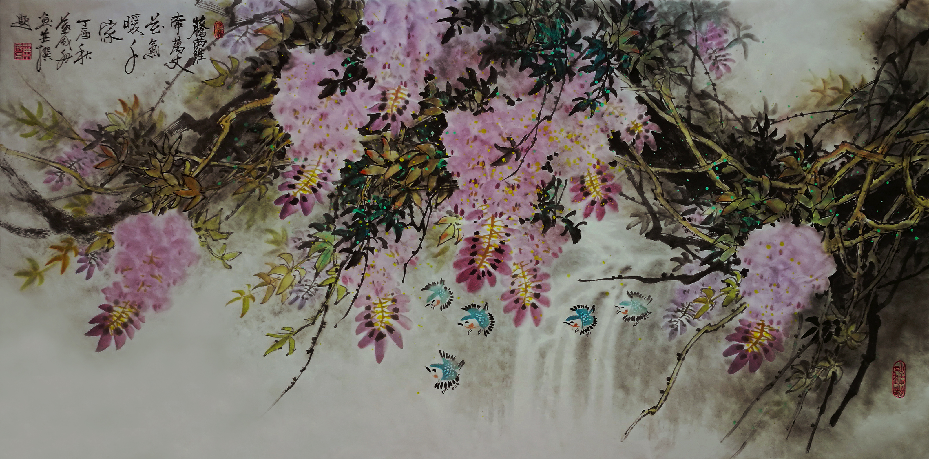 叶成舟 藤萝牵万丈 花气暖千家 69c138cm 2017年