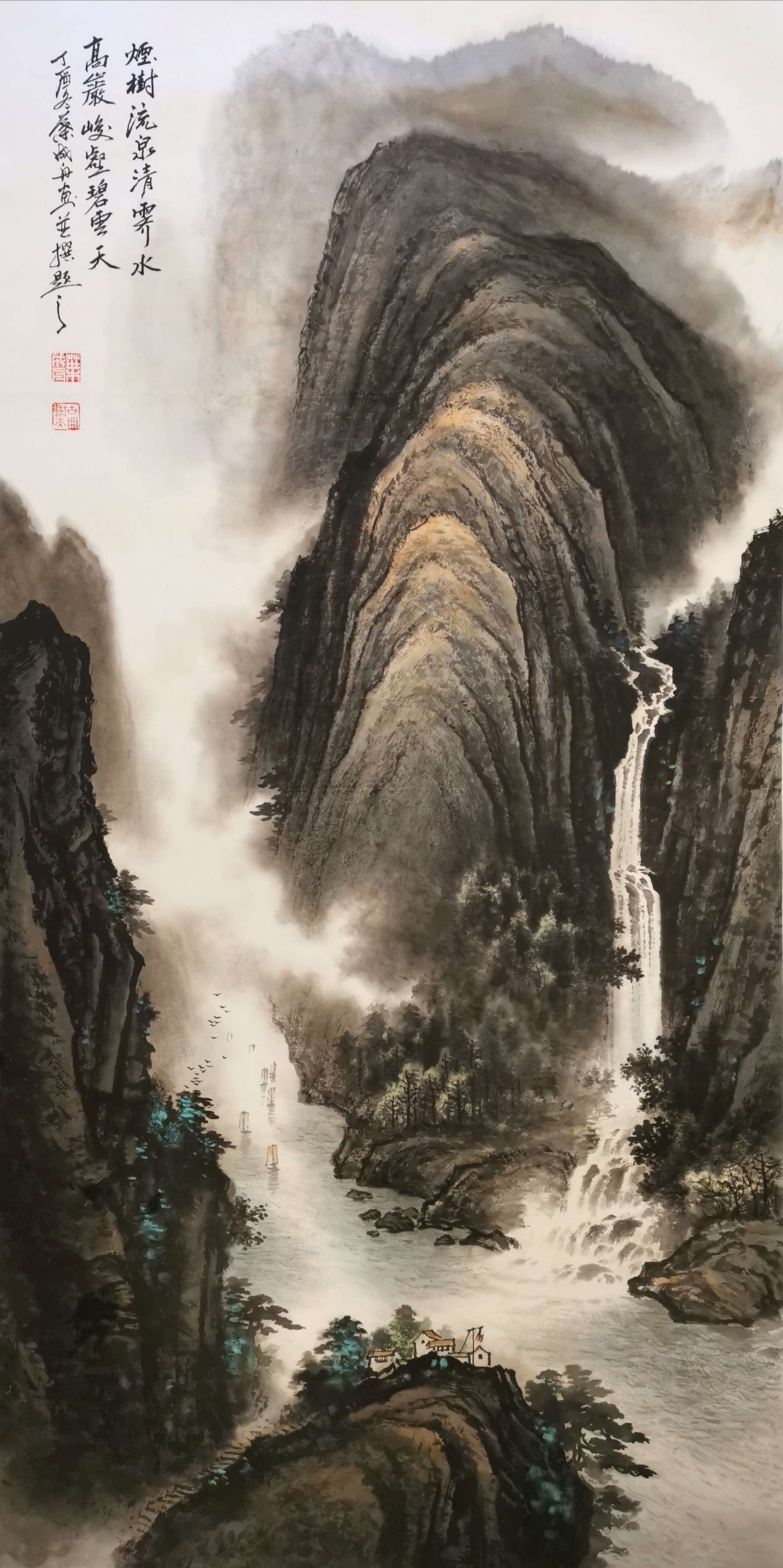 叶成舟 烟树流泉清霁水 高岩峻壑碧云天 2017年