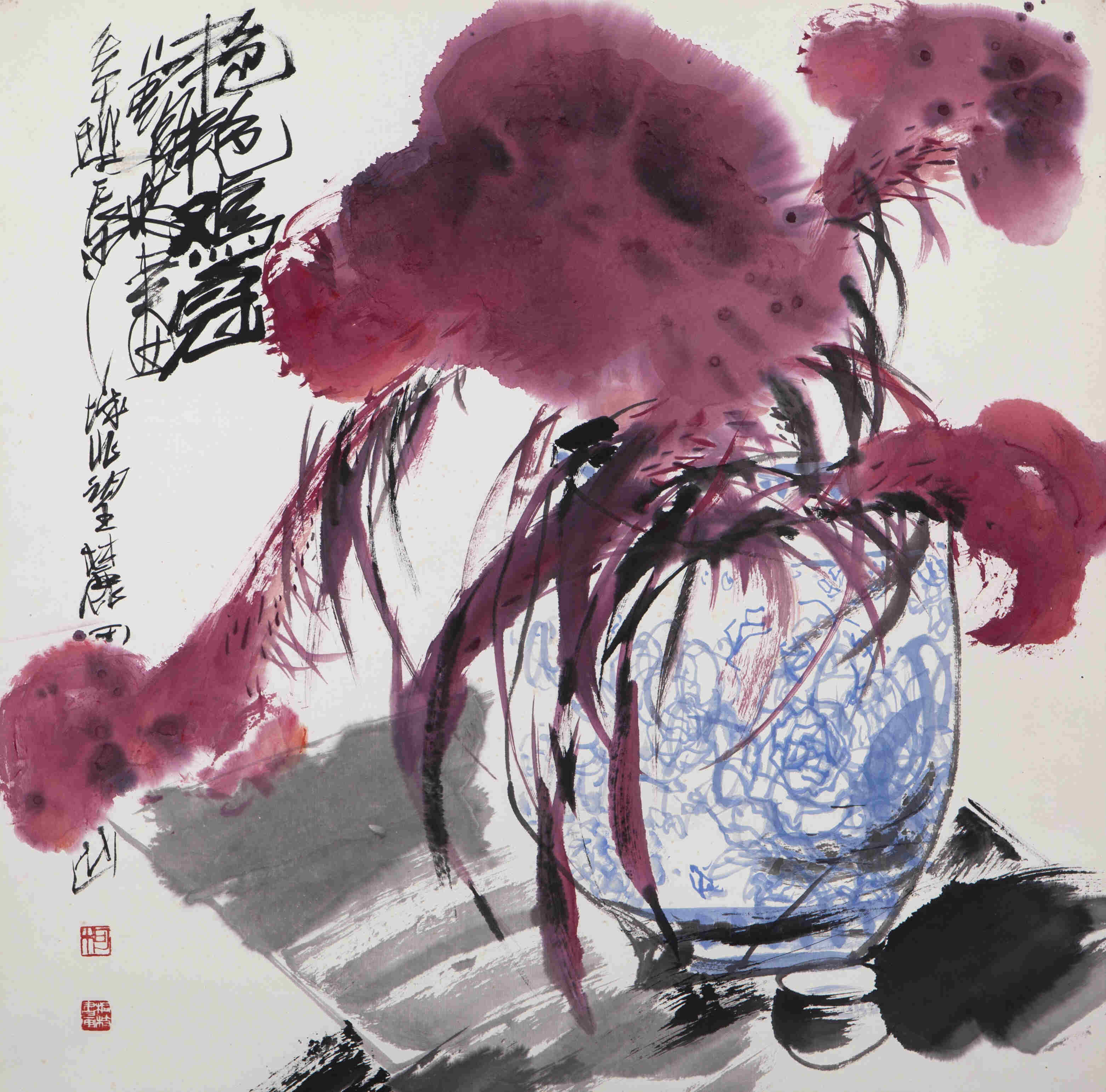柯桐枝 艳艳鸡冠,68x68cm,2007年