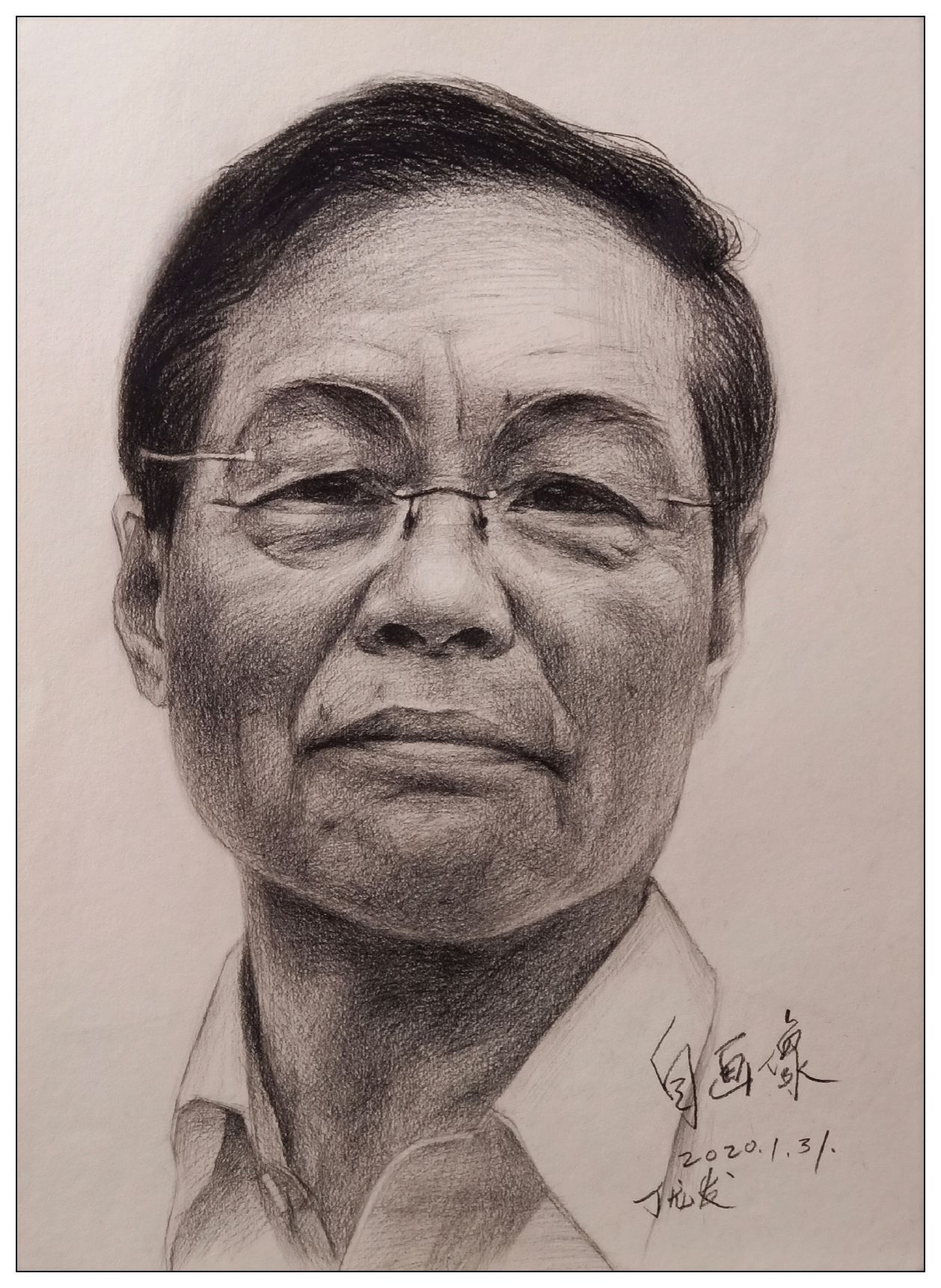 人物素描画像全身男(人物素描画简单初学者男生)