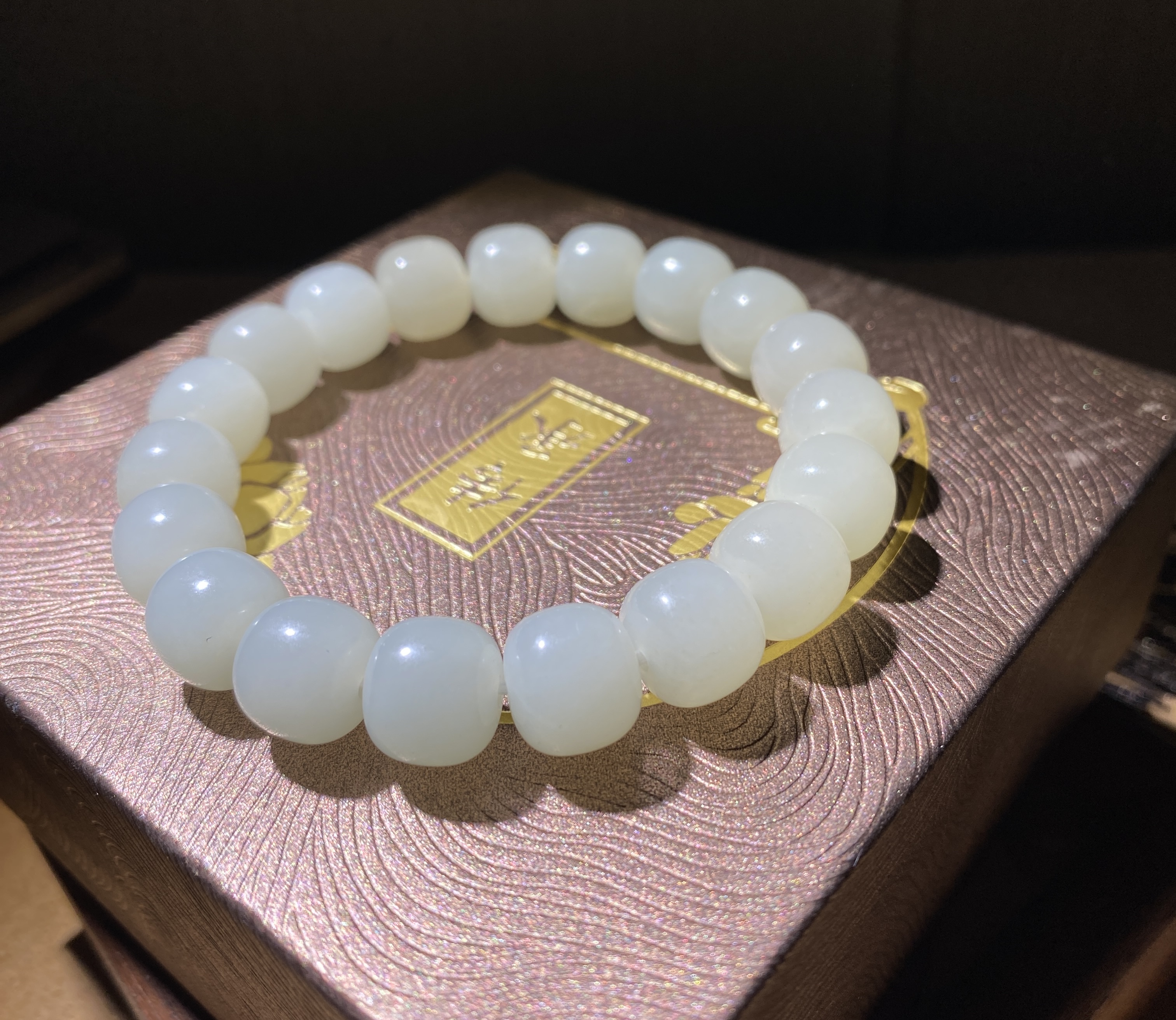 卡10*11老型珠手串 