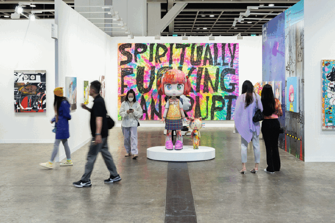 雅昌专稿乐思洋巴塞尔艺术展香港展会的变化与坚持