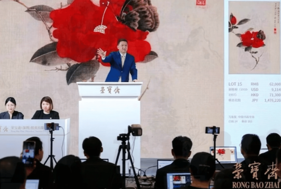 https://img10.artimg.net/public/beian/gif/202606/e5d9e8c3c643e1146ef247e66bede6d1.gif