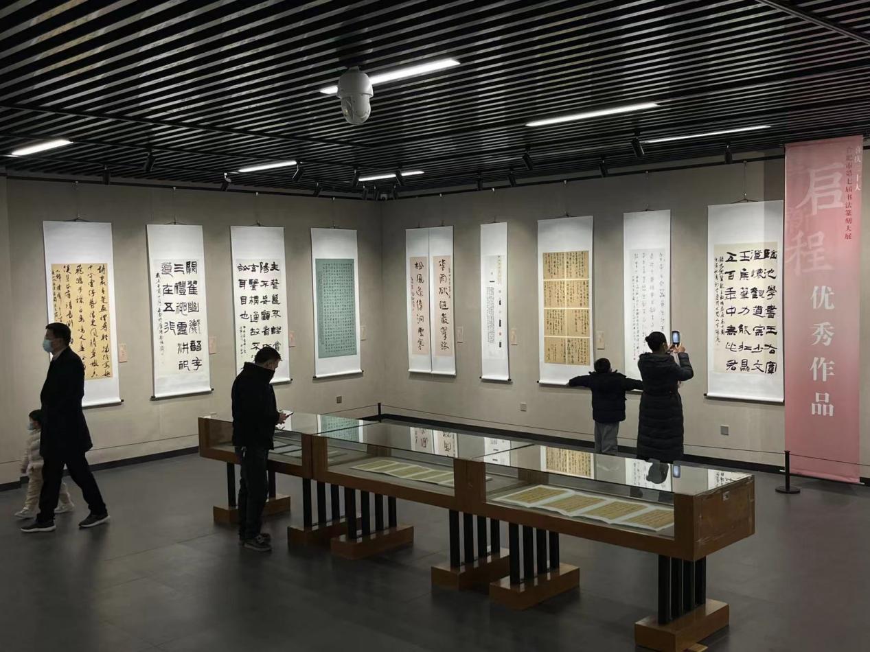 合肥市第七届书法篆刻大展在亚明艺术馆展出