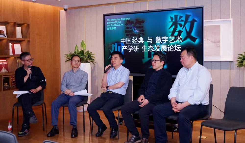 https://img10.artimg.net/public/beian/jpeg/202306/a2507b25ea466caea23ce73cd6ff9af6.jpeg