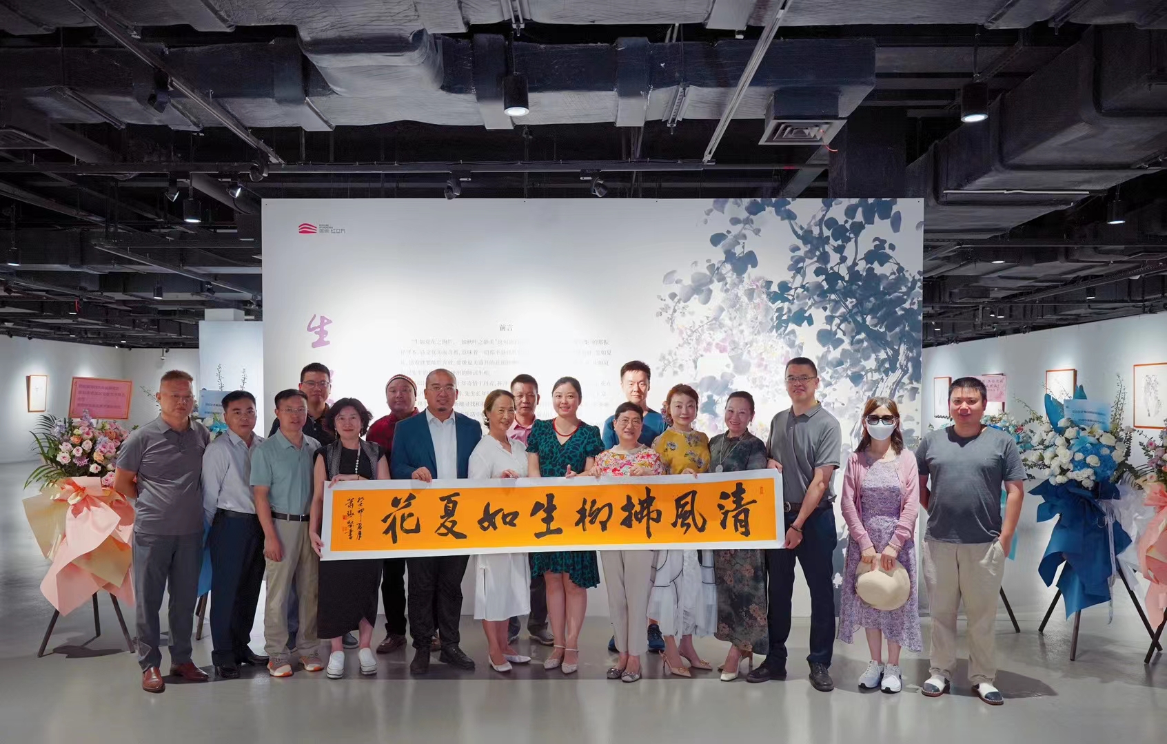 https://img10.artimg.net/public/beian/jpeg/202307/650e60a0c0d5d9a84e041ec71283b06e.jpeg
