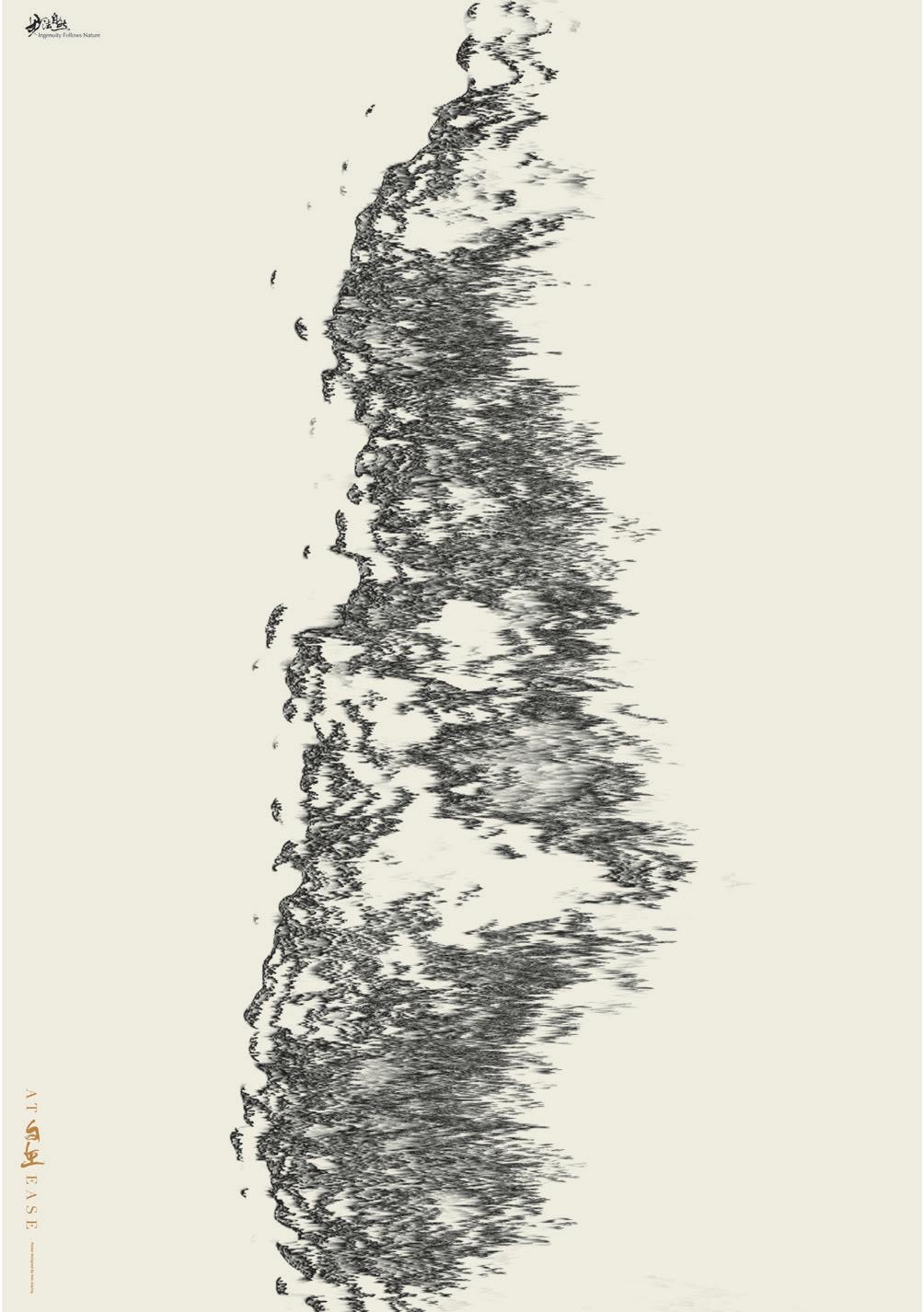https://img10.artimg.net/public/beian/jpeg/202404/cf39156e77755460d6d9e451c42215a3.jpeg