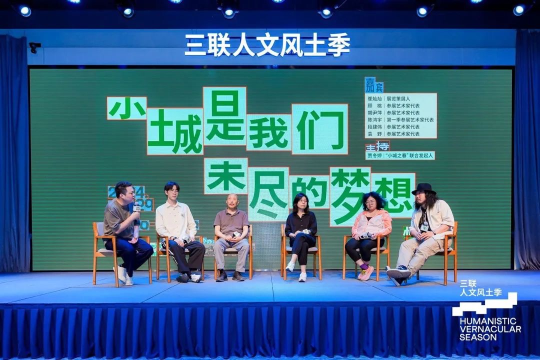 https://img10.artimg.net/public/beian/jpeg/202411/01aef23e9569028667eafc4a5a79553b.jpeg