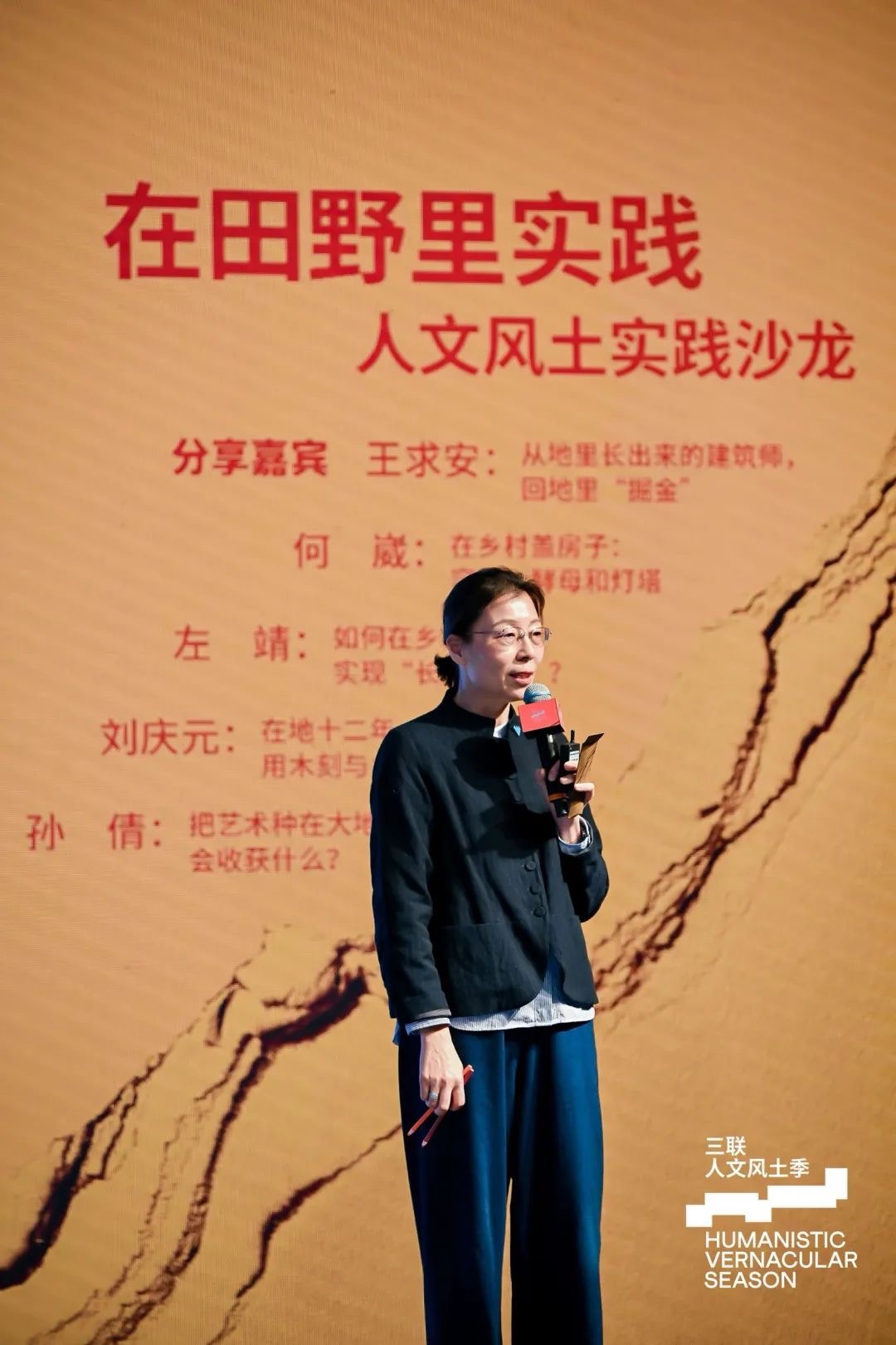 https://img10.artimg.net/public/beian/jpeg/202411/a55a3d31af8d9bf858b5b6ce9e0b9a0e.jpeg
