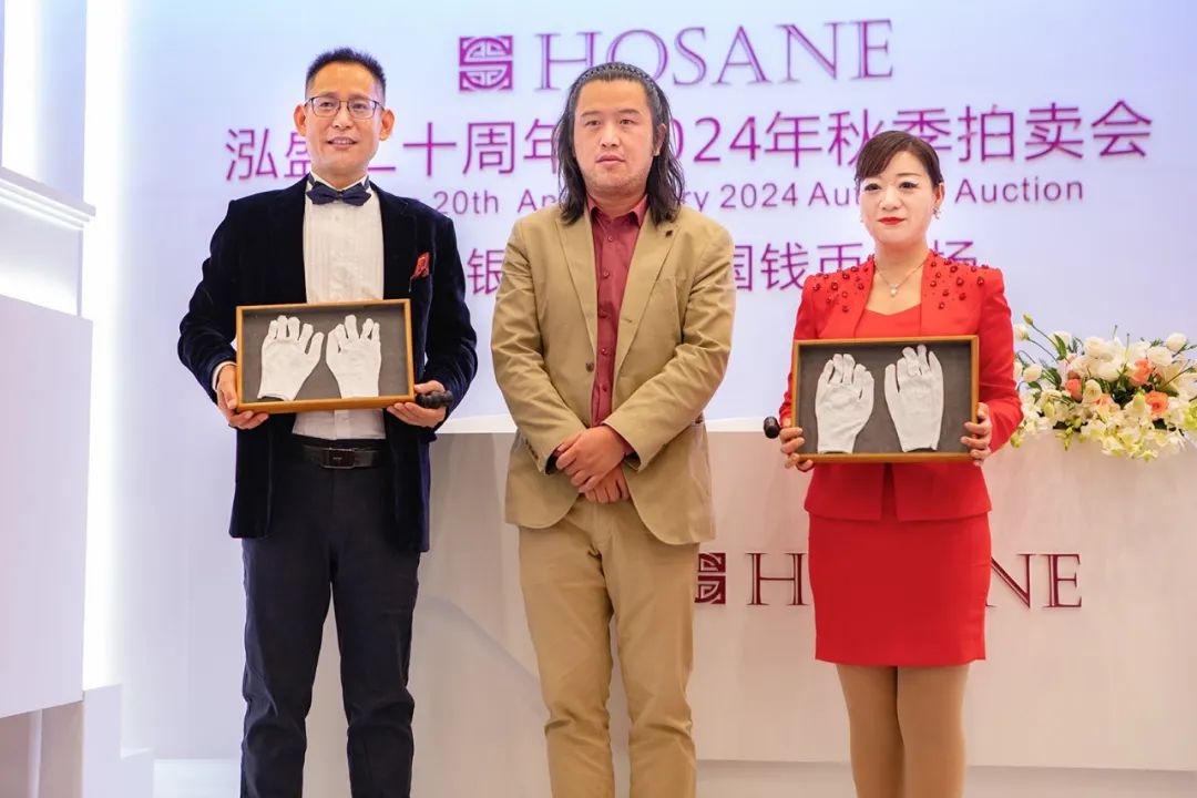 https://img10.artimg.net/public/beian/jpeg/202502/ab6816daff3e38ff3e16da4ea87db20f.jpeg