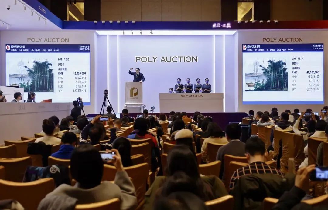 https://img10.artimg.net/public/beian/jpeg/202504/489f5e80f63ad1e99eda42eebce9e961.jpeg