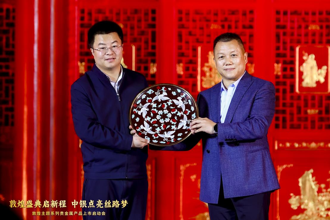 https://img10.artimg.net/public/beian/jpeg/202505/24294cfed48e0b66b58f12f4f14f7ef4.jpeg