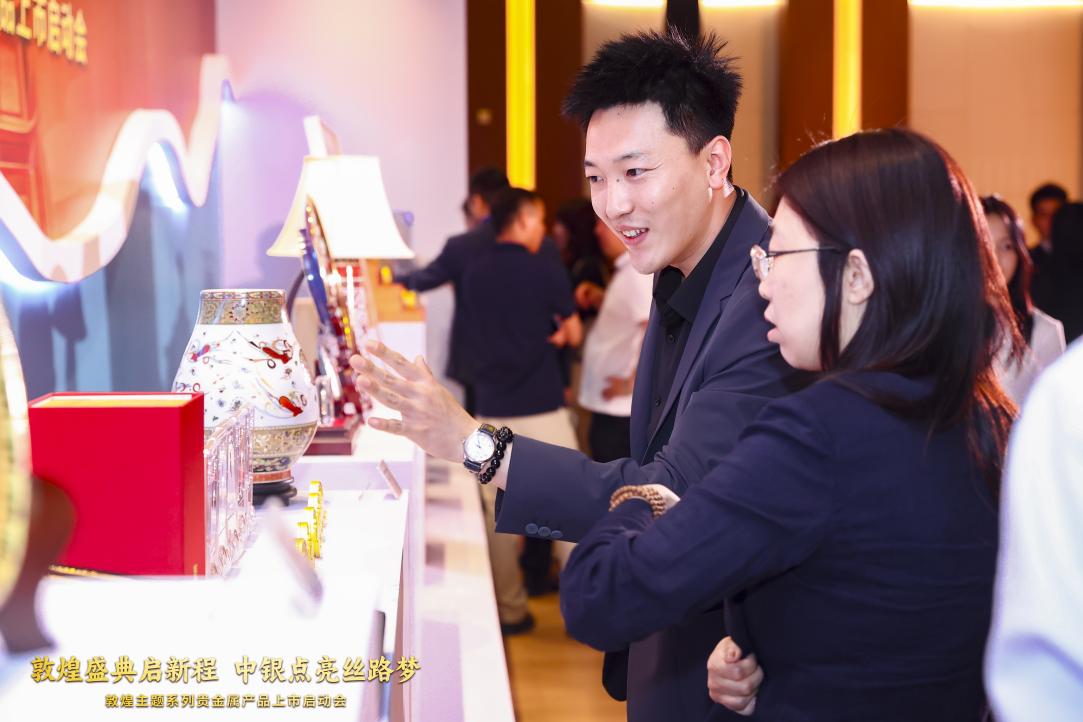 https://img10.artimg.net/public/beian/jpeg/202505/2f521280050f47dd1cfc3979e2c9899e.jpeg