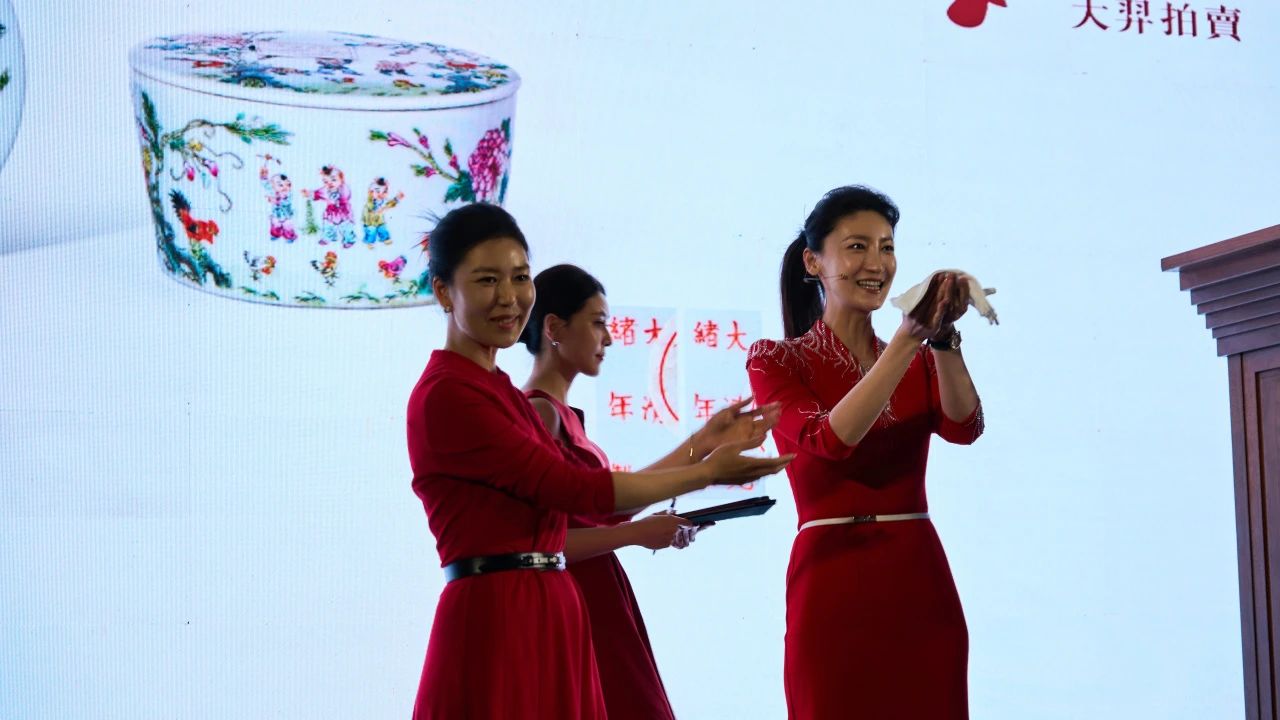 https://img10.artimg.net/public/beian/jpeg/202505/3a7a2d4bdce52284b4cb53f1db6078d0.jpeg