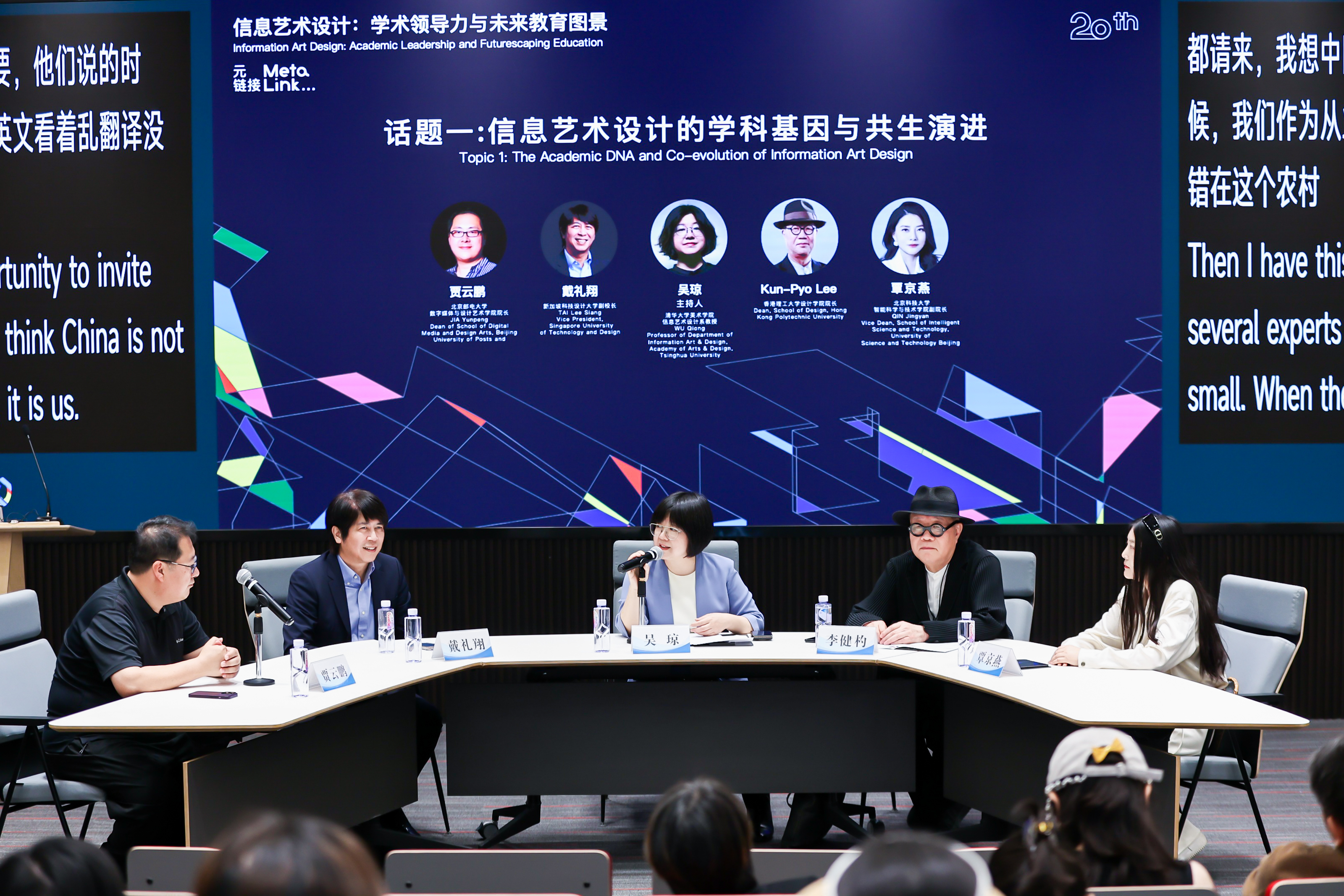 https://img10.artimg.net/public/beian/jpeg/202505/832d0f0629eb77fbfff334f5058fadea.jpeg