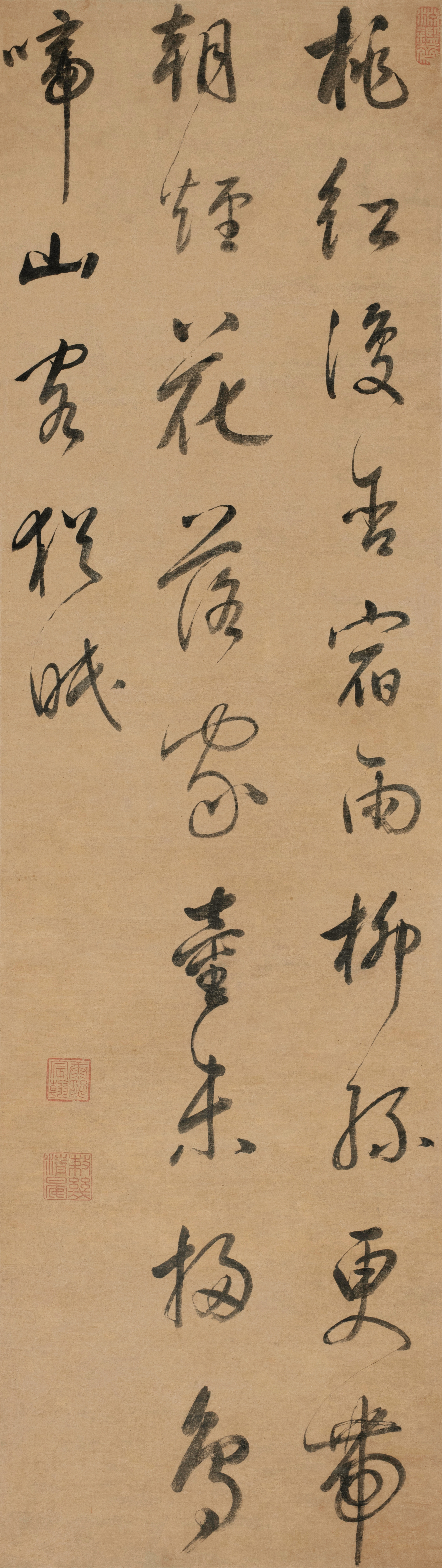 https://img10.artimg.net/public/beian/jpeg/202505/a3a750cf1c4f6d15f00a6ad8b2c80378.jpeg