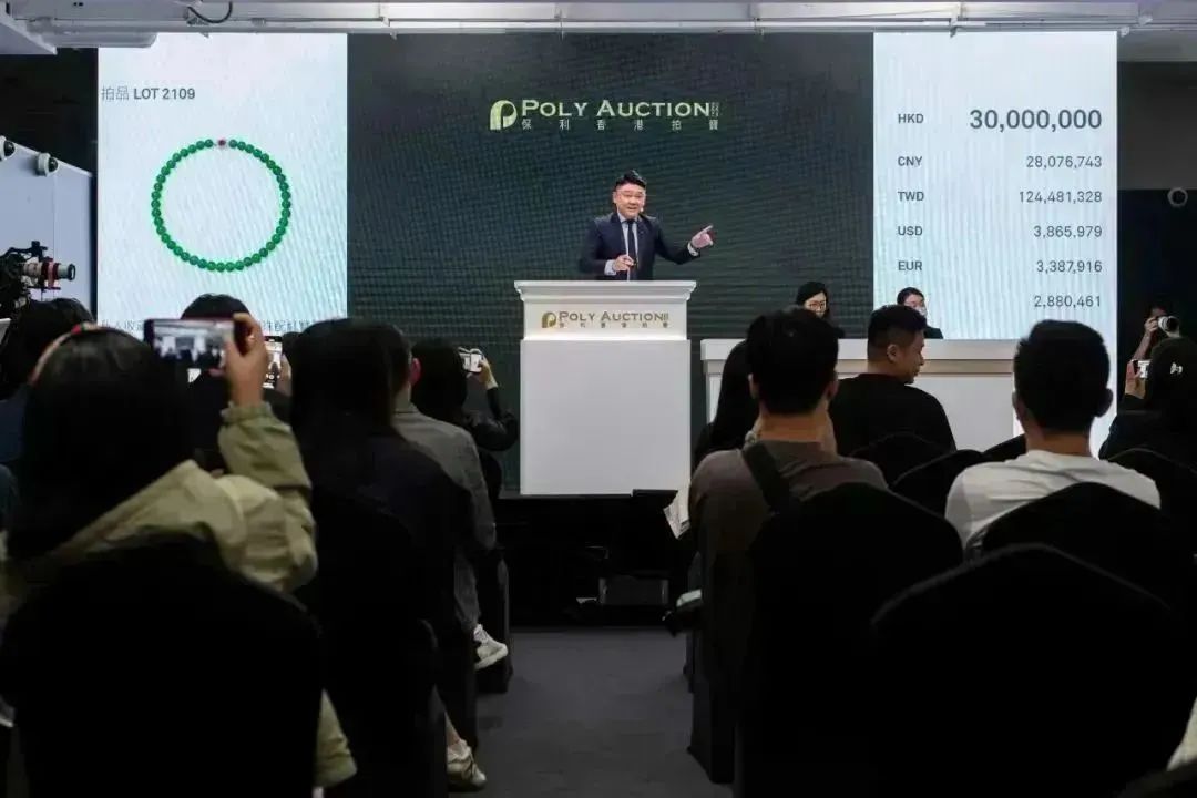 https://img10.artimg.net/public/beian/jpeg/202505/db866e564393ca614a37bb1a355f1e5a.jpeg