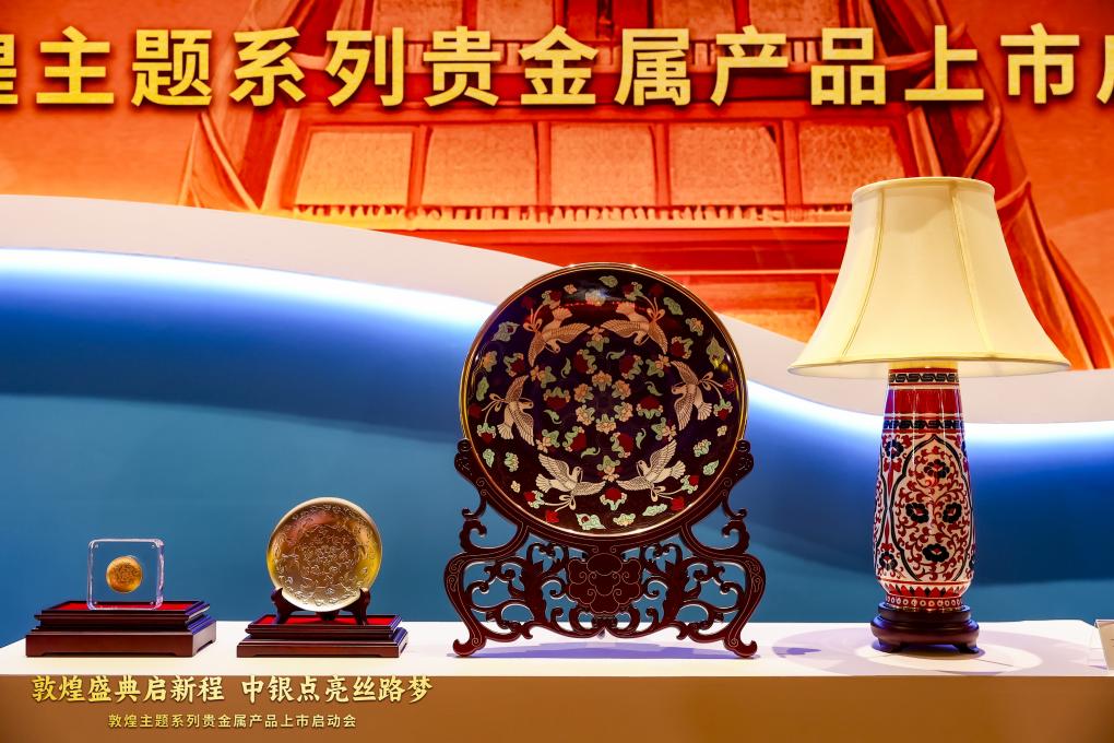 https://img10.artimg.net/public/beian/jpeg/202505/e7b7512a61b2f242df80a8610c8c6b04.jpeg