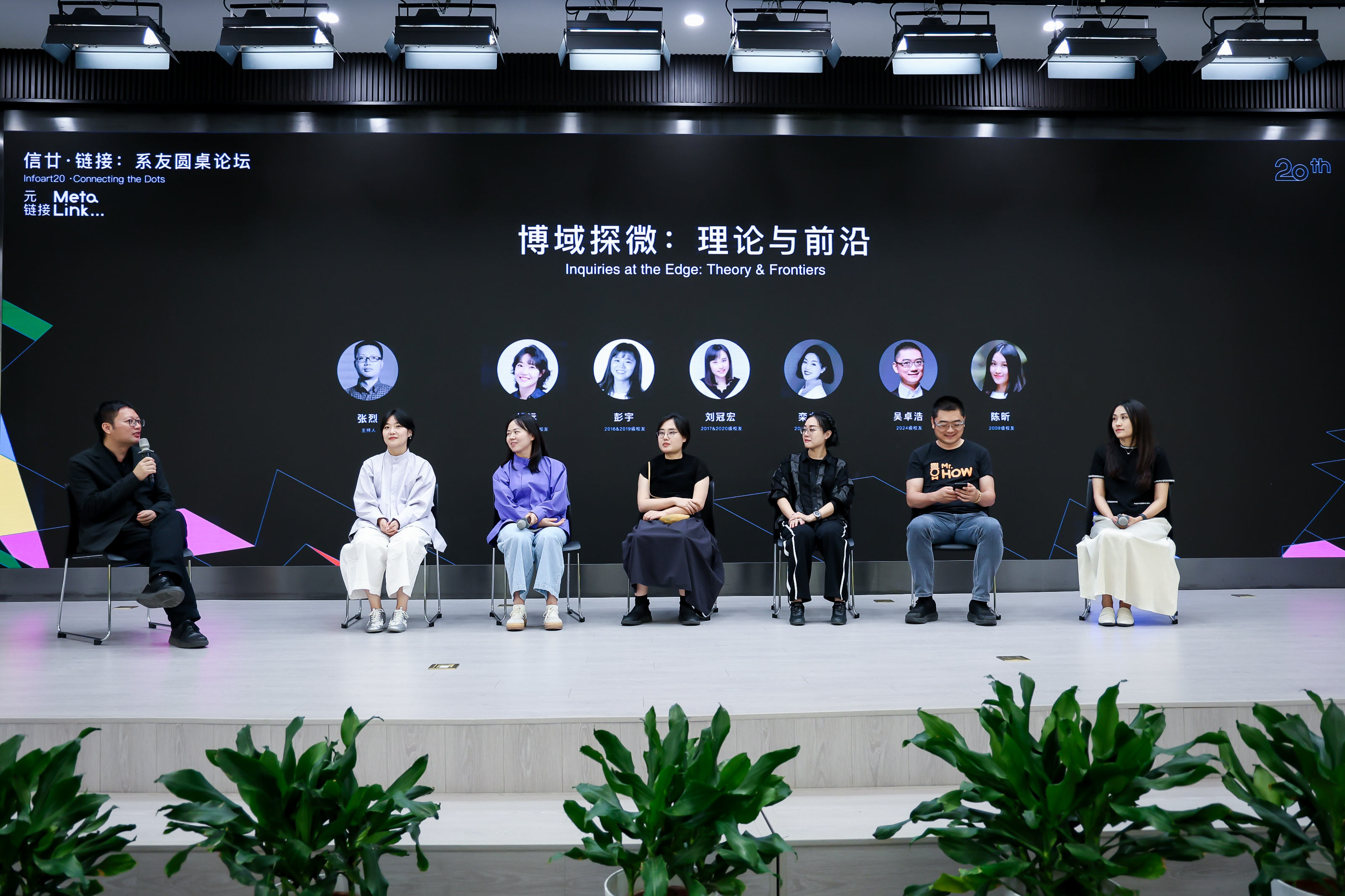 https://img10.artimg.net/public/beian/jpeg/202505/f0bf822a2b1351ded68d1d0b67d14720.jpeg