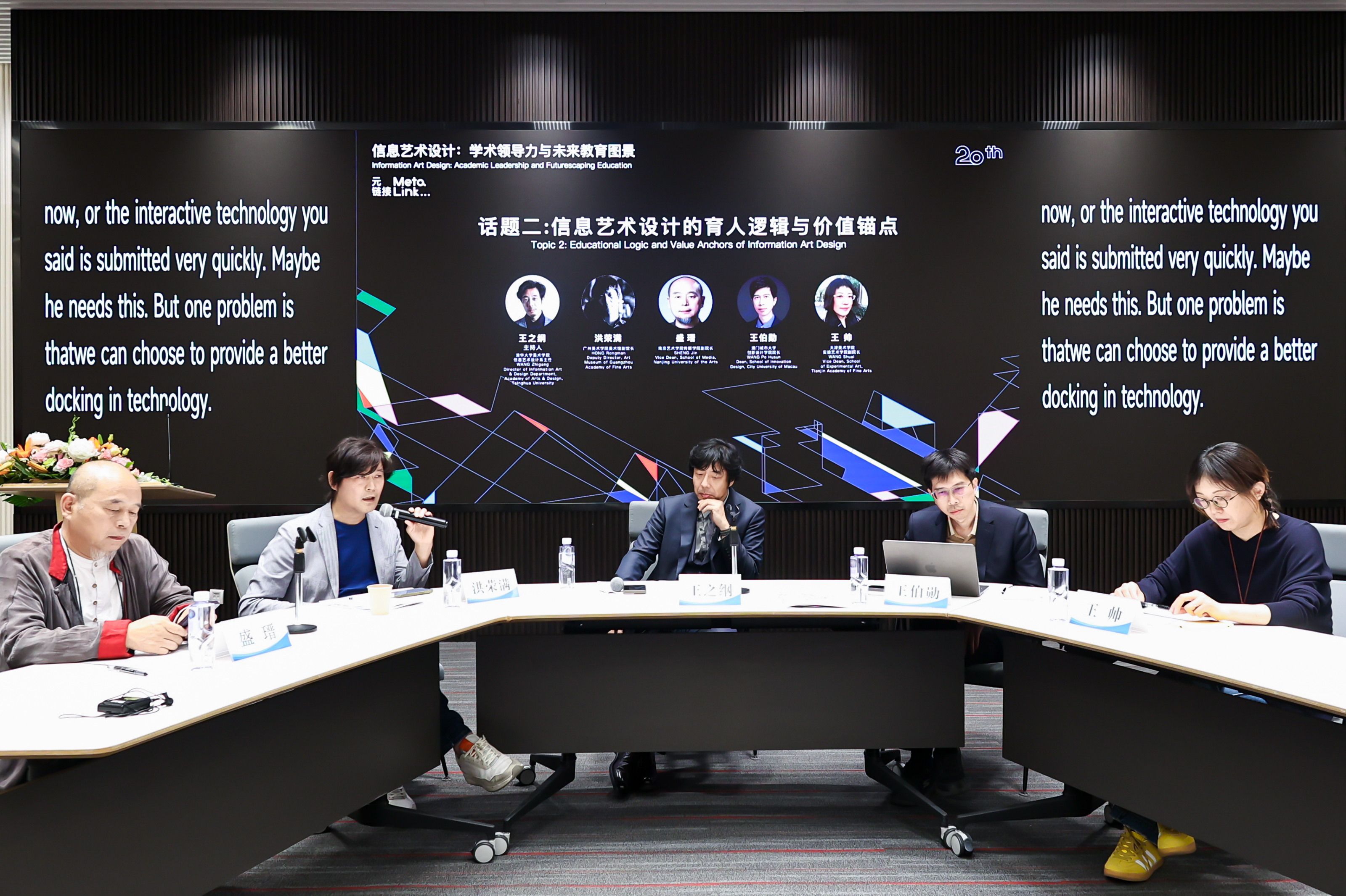https://img10.artimg.net/public/beian/jpeg/202505/f7873ada1a9bcf1d3ac719989131c80f.jpeg