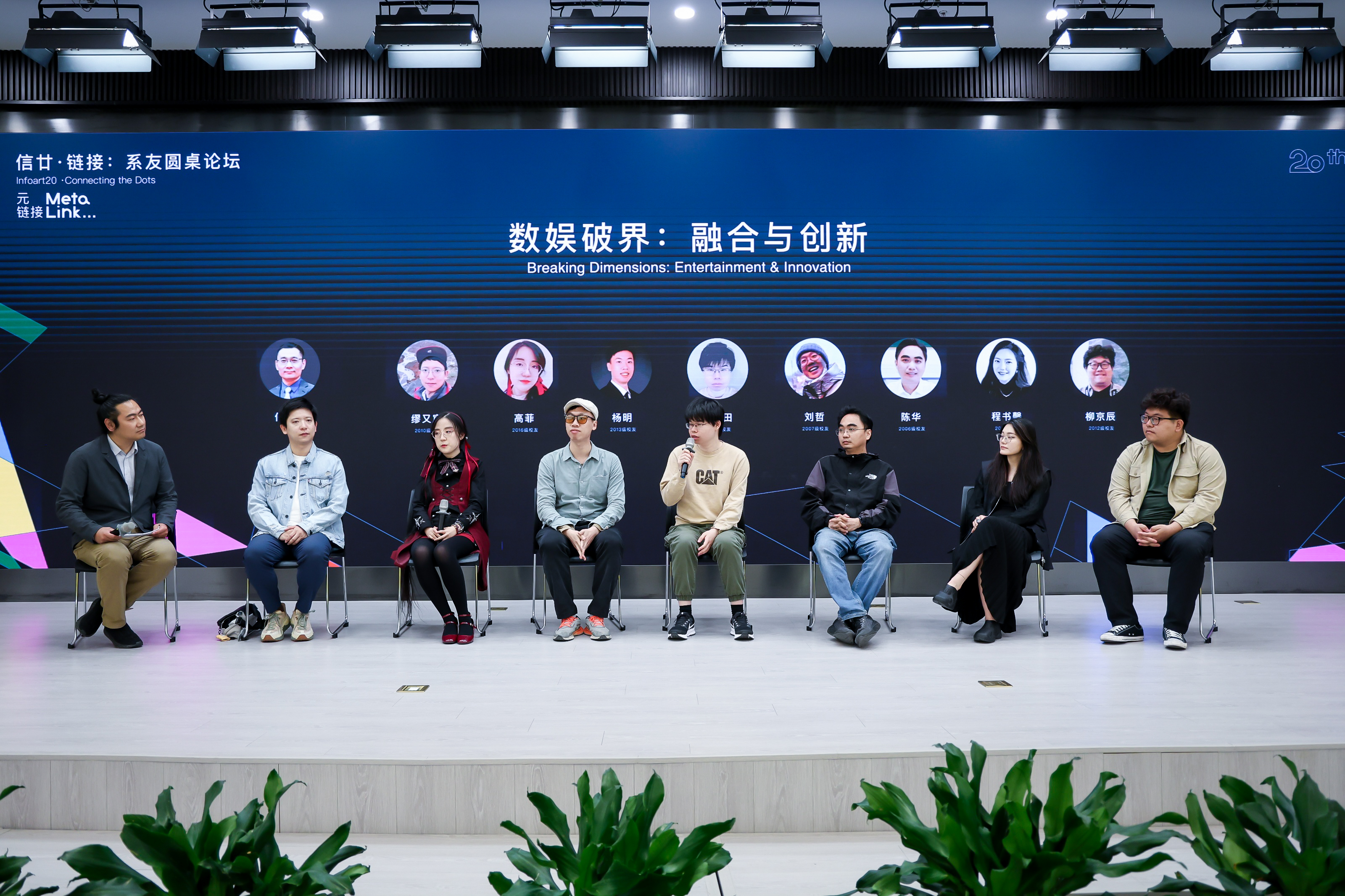 https://img10.artimg.net/public/beian/jpeg/202505/fec6ae428604b7dc63f260705ad9e5e0.jpeg
