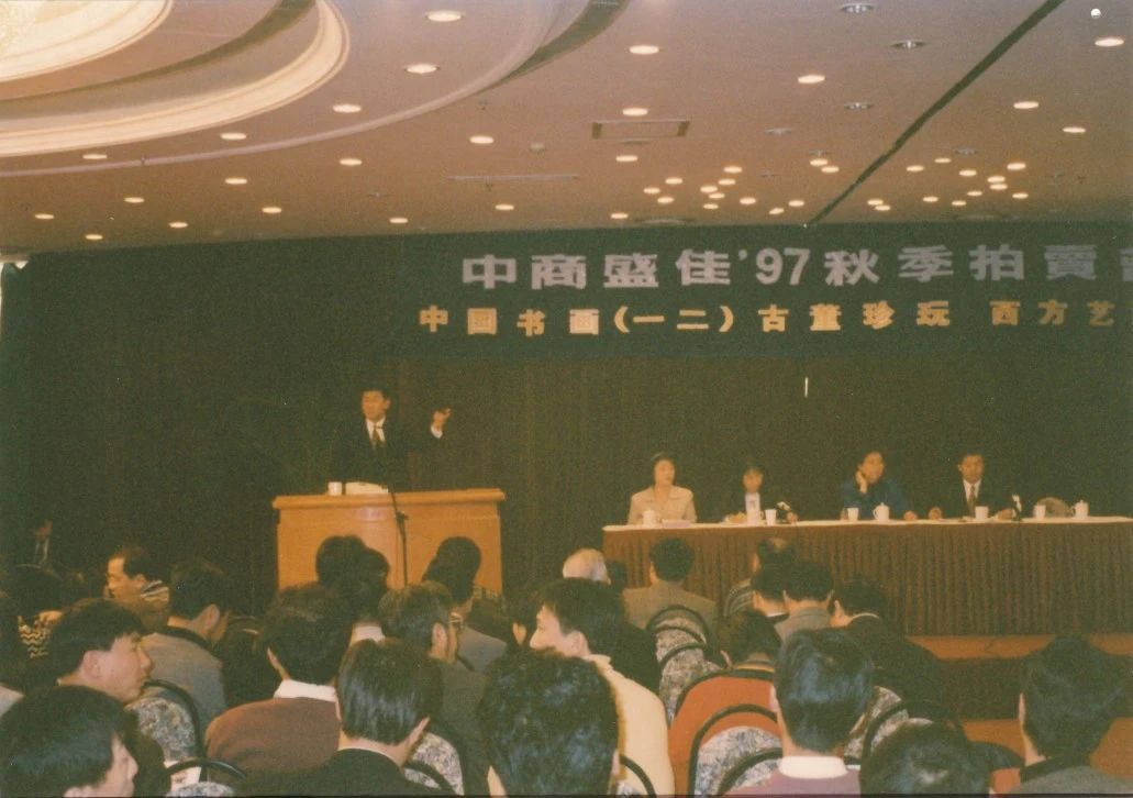 https://img10.artimg.net/public/beian/jpeg/202506/0885d4df4d8e7bfb626a7cfab91756ad.jpeg