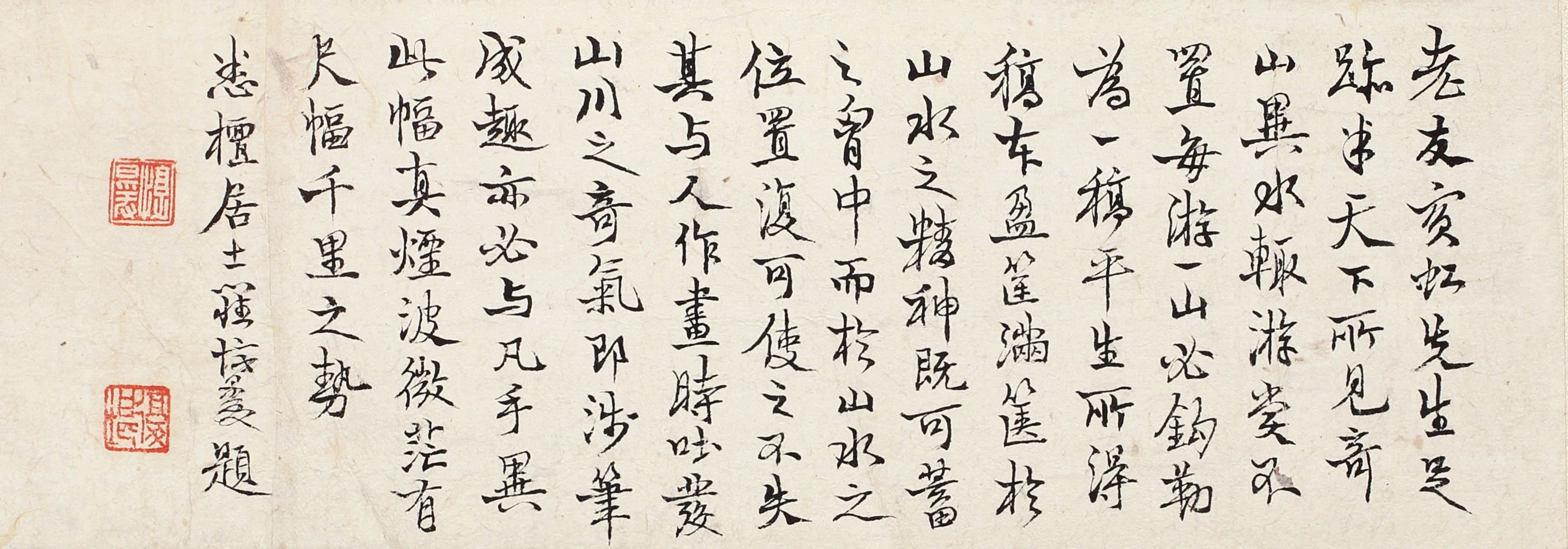 https://img10.artimg.net/public/beian/jpeg/202506/1e281e4193640e9b6776efb8b9ad132b.jpeg