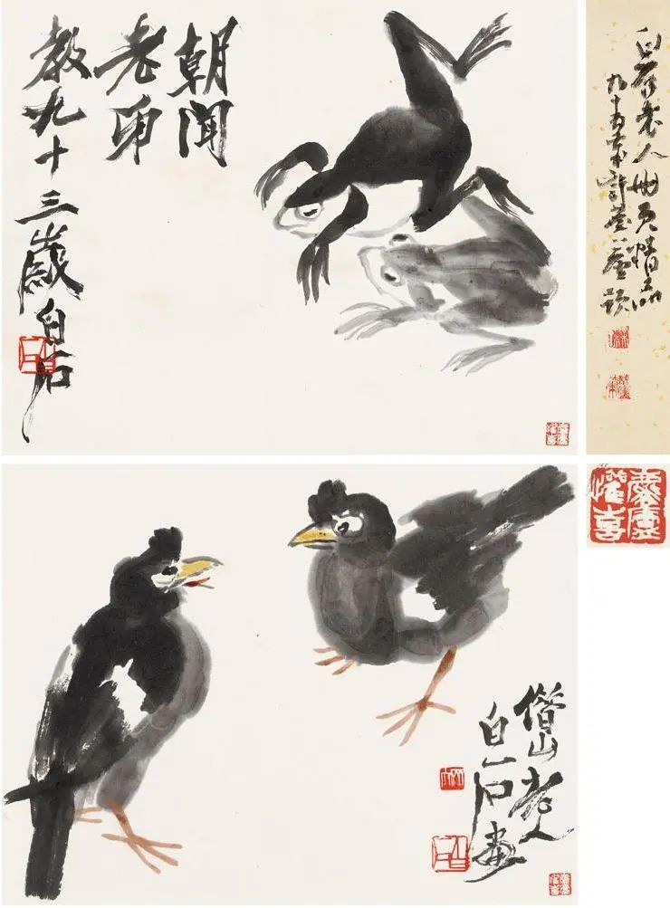 https://img10.artimg.net/public/beian/jpeg/202506/43ac64a949a964bb103d105eb291bfe8.jpeg
