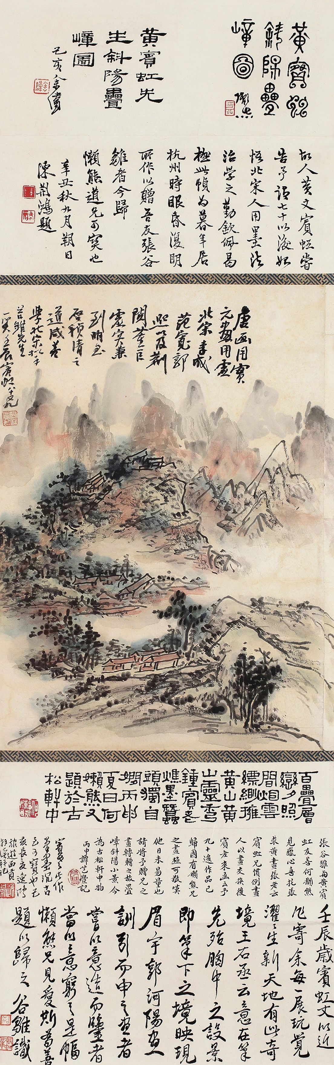 https://img10.artimg.net/public/beian/jpeg/202506/dbea4893e67f67dc132d4d0bcdf5835b.jpeg