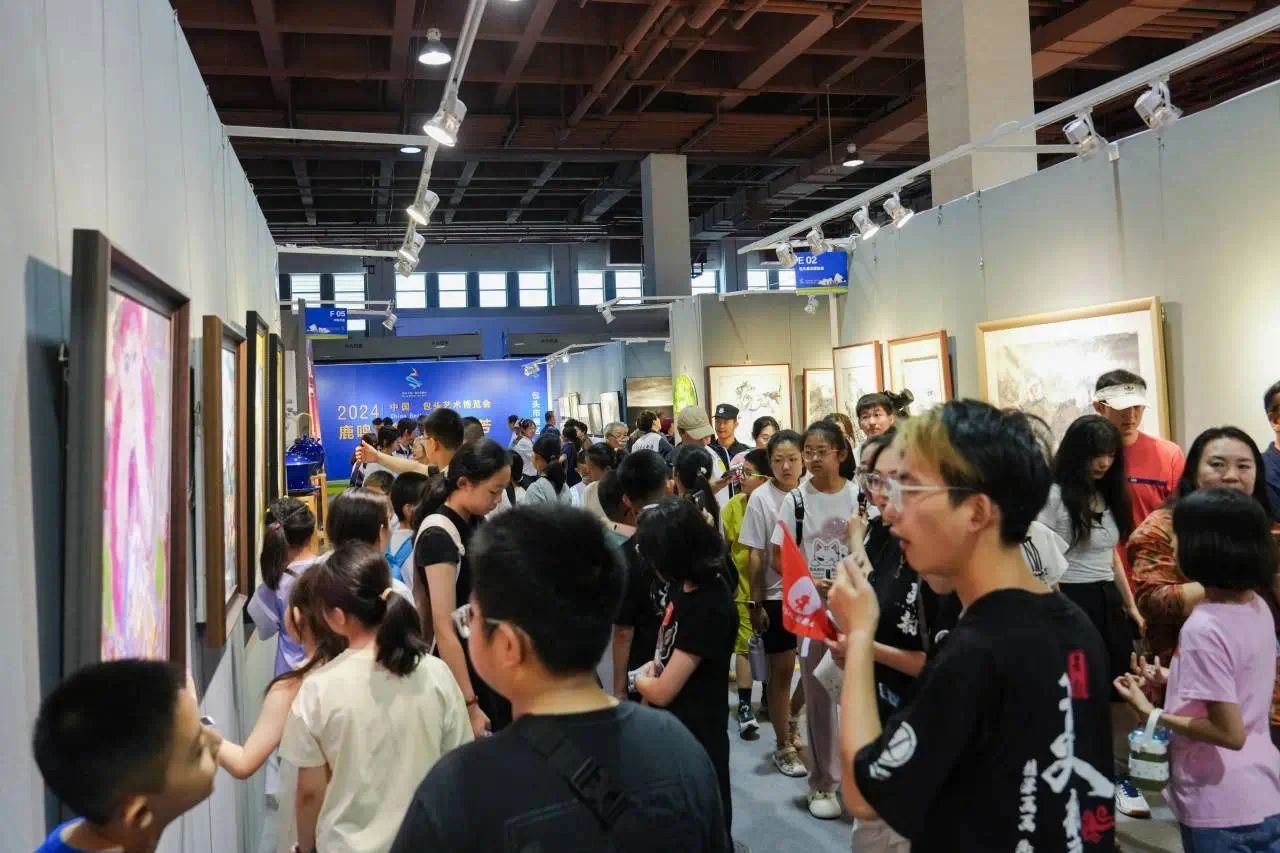https://img10.artimg.net/public/beian/jpeg/202507/771e2b258e4dd7000c644e4f46c357ff.jpeg