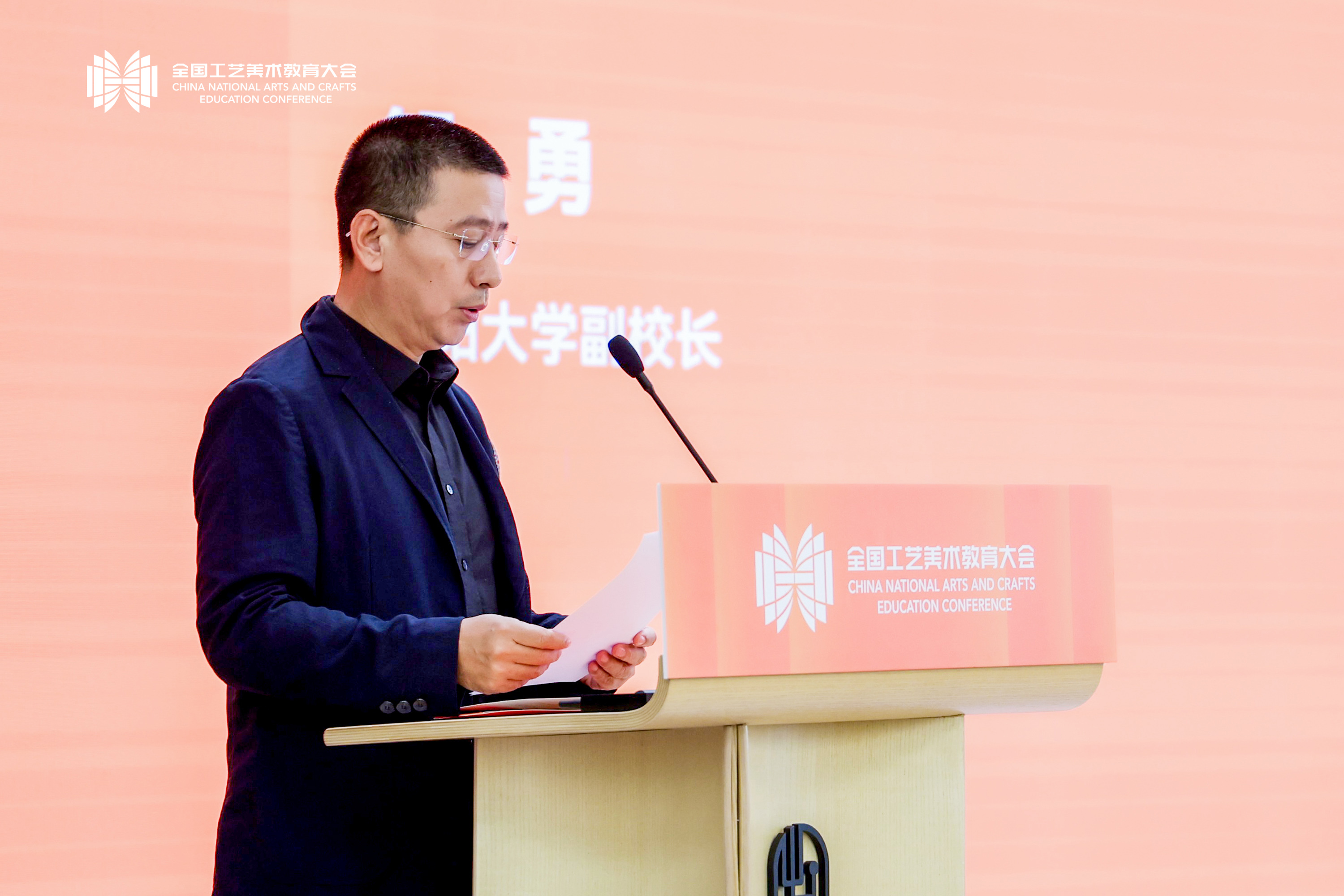 https://img10.artimg.net/public/beian/jpeg/202509/14603229d7ed381b717c8efe113534c3.jpeg