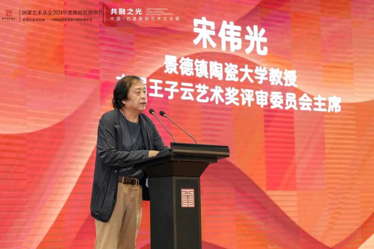 https://img10.artimg.net/public/beian/jpeg/202509/2ac45f258c86a7a0e1750a782ff59e5d.jpeg