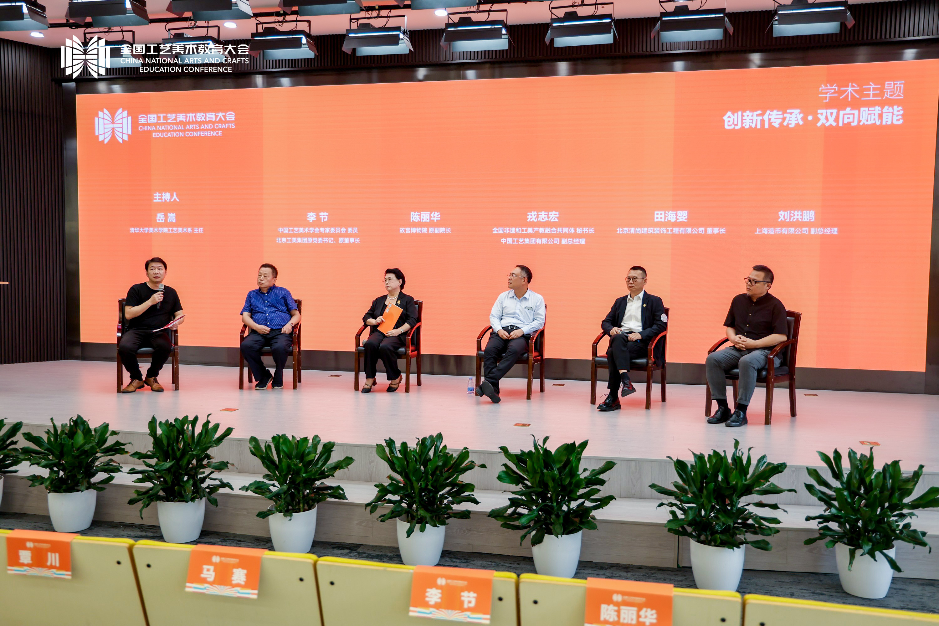 https://img10.artimg.net/public/beian/jpeg/202509/4e118491d16a82b7329ab89b797b5d96.jpeg