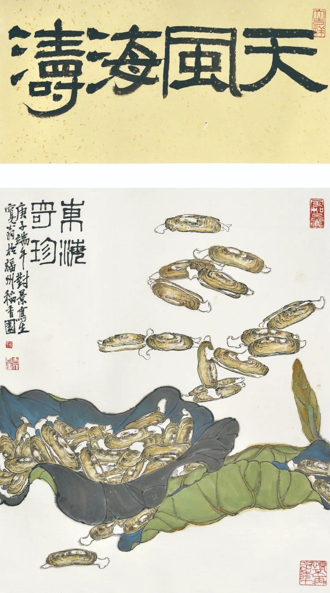 https://img10.artimg.net/public/beian/jpeg/202605/73244b36d3f92489ebf61fae8aac4843.jpeg