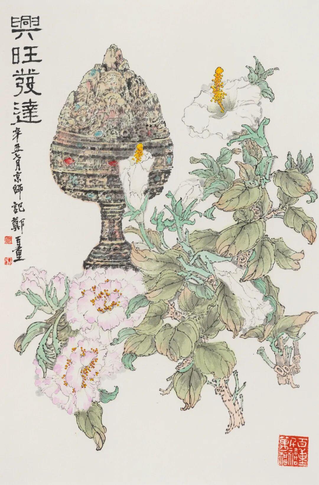 https://img10.artimg.net/public/beian/jpeg/202605/a6a68f7b90750031e57ef34948541eef.jpeg