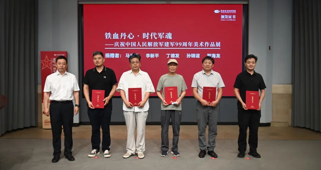 https://img10.artimg.net/public/beian/jpeg/202607/247c84df60b7d127c8829fe80331f19f.jpeg
