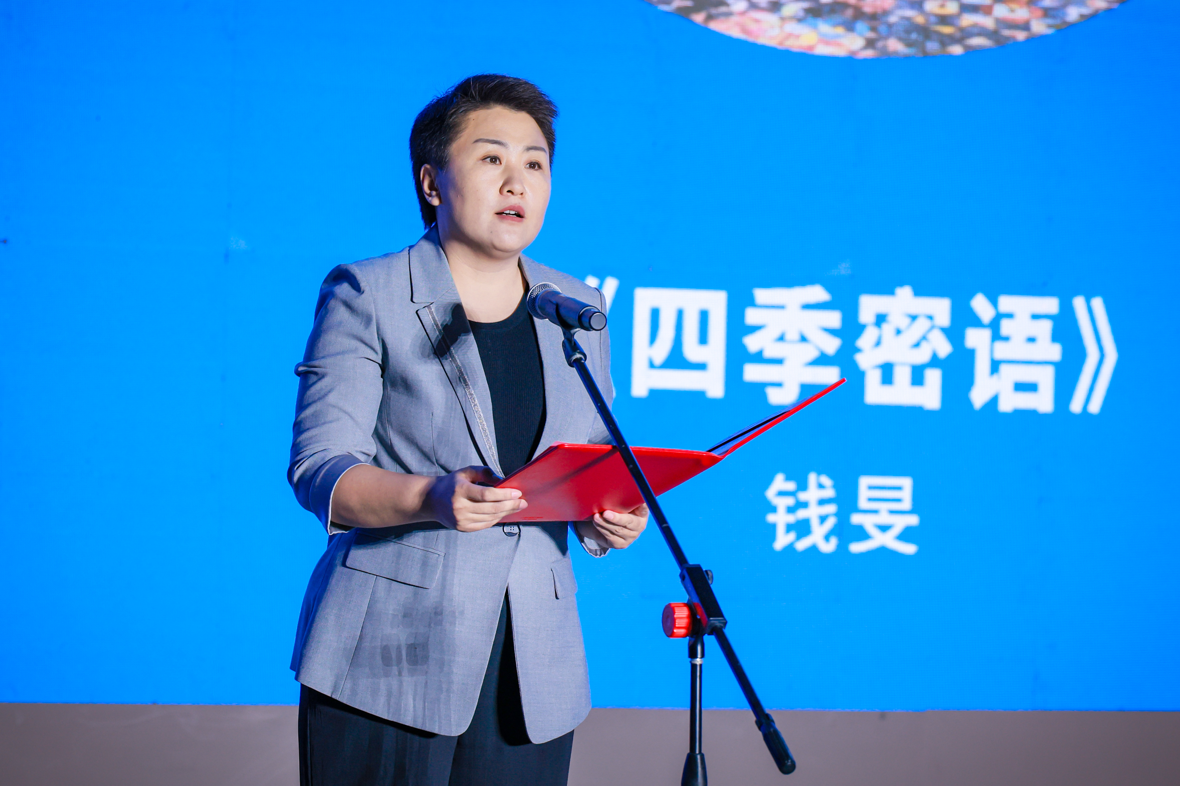 https://img10.artimg.net/public/beian/jpeg/202608/f23d83d4015a428ed5926216697d4c3d.jpeg