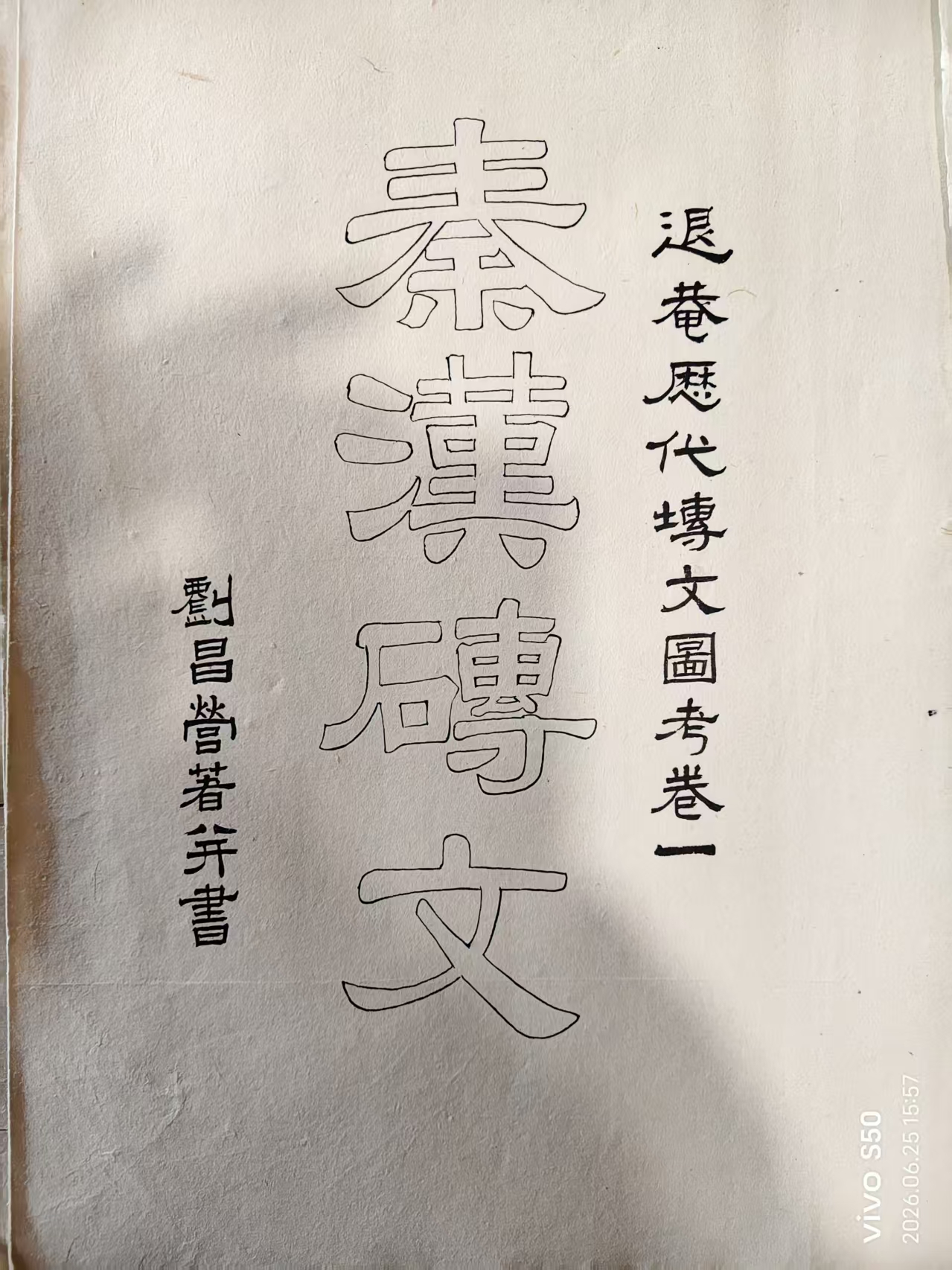 https://img10.artimg.net/public/beian/jpeg/202610/e5b417215ec390ae8f6fd9699a93e912.jpeg