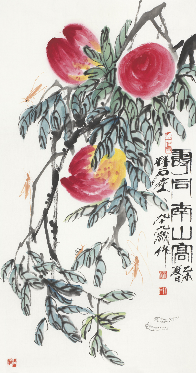 寿同南山高