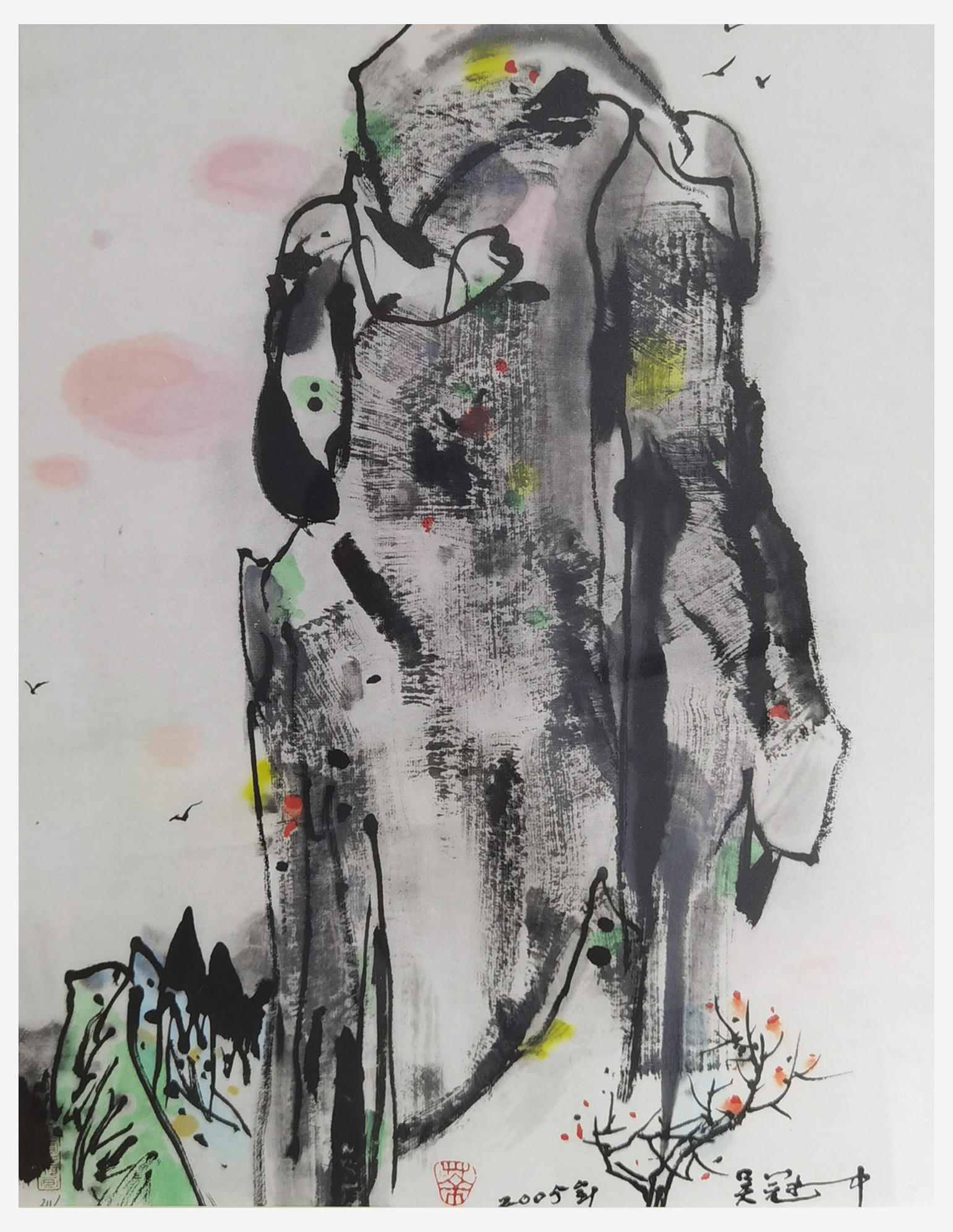 孤峰夕照 211/500