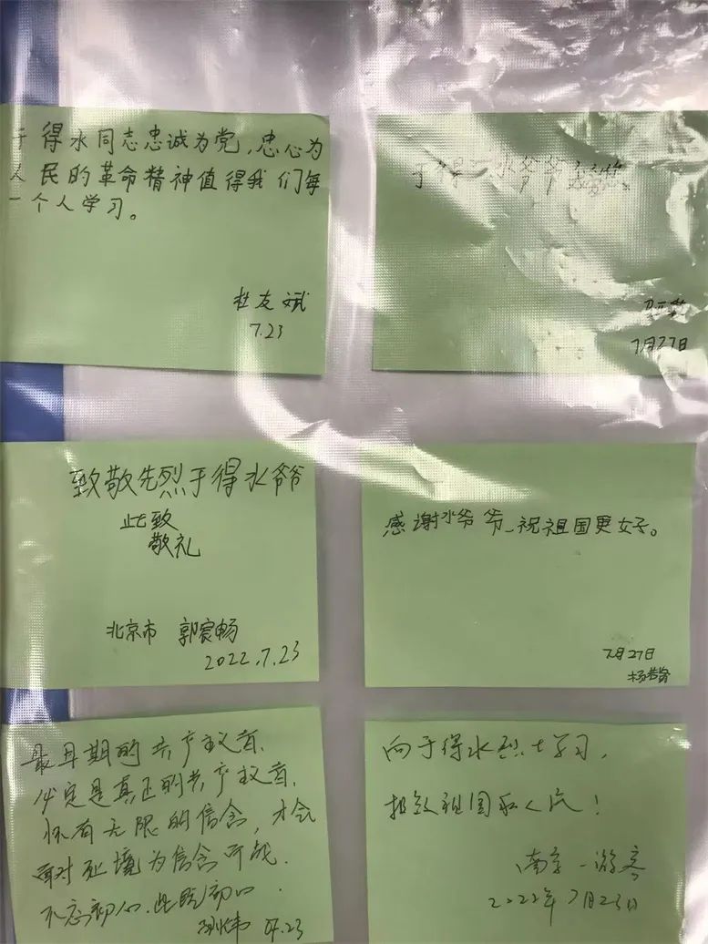 https://img10.artimg.net/public/beian/jpg/202208/06054f86ae5ef7d328d7de6cc13758cf.jpg