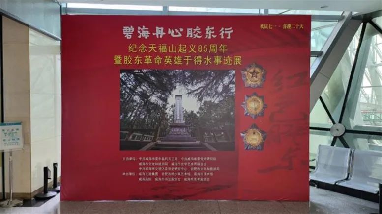 https://img10.artimg.net/public/beian/jpg/202208/0dd84fb83b4ced96b83d616d2b3ccb4d.jpg